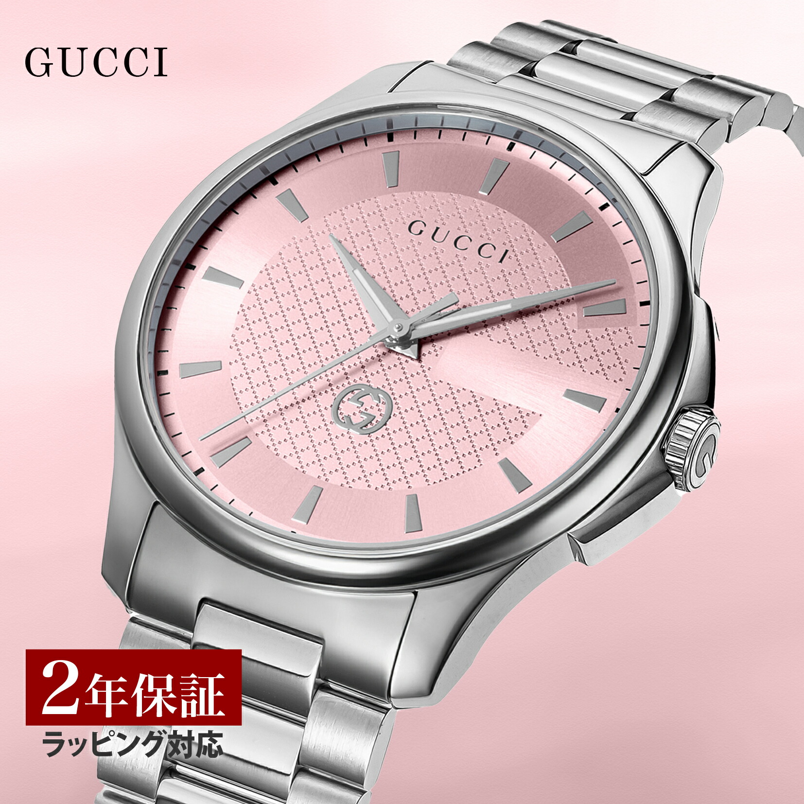 楽天市場】グッチ GUCCI メンズ 時計 G-TIMELESS Gタイムレス クォーツ ターコイズブルー YA126372 時計 腕時計 高級腕時計  ブランド 【ローン金利無料】 : U-collection