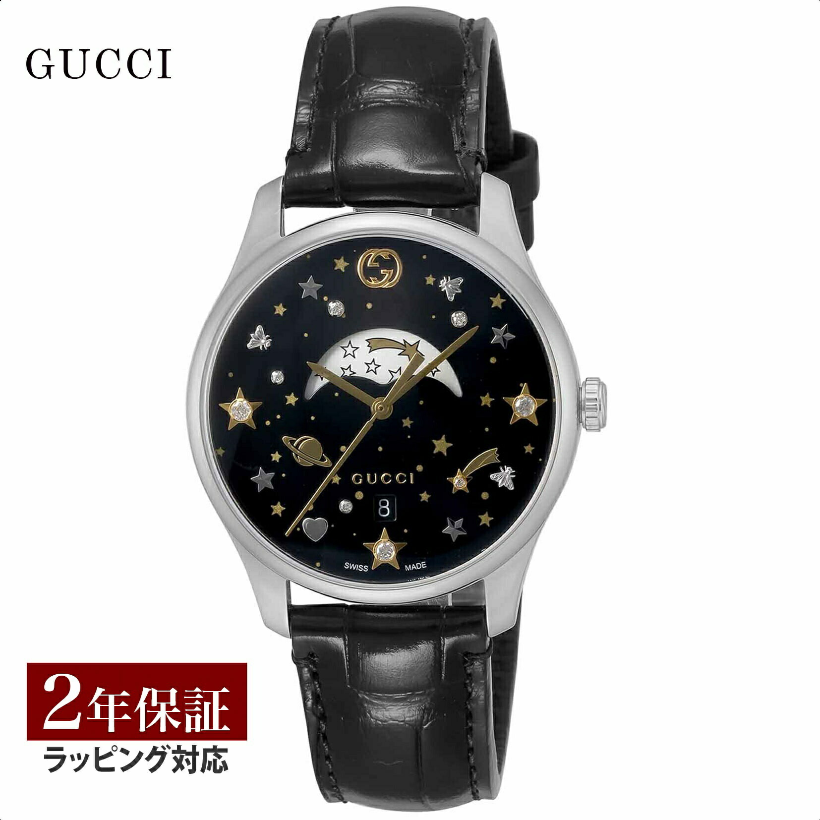 楽天市場】グッチ 腕時計 GUCCI 時計 レディース Gクラス 11P