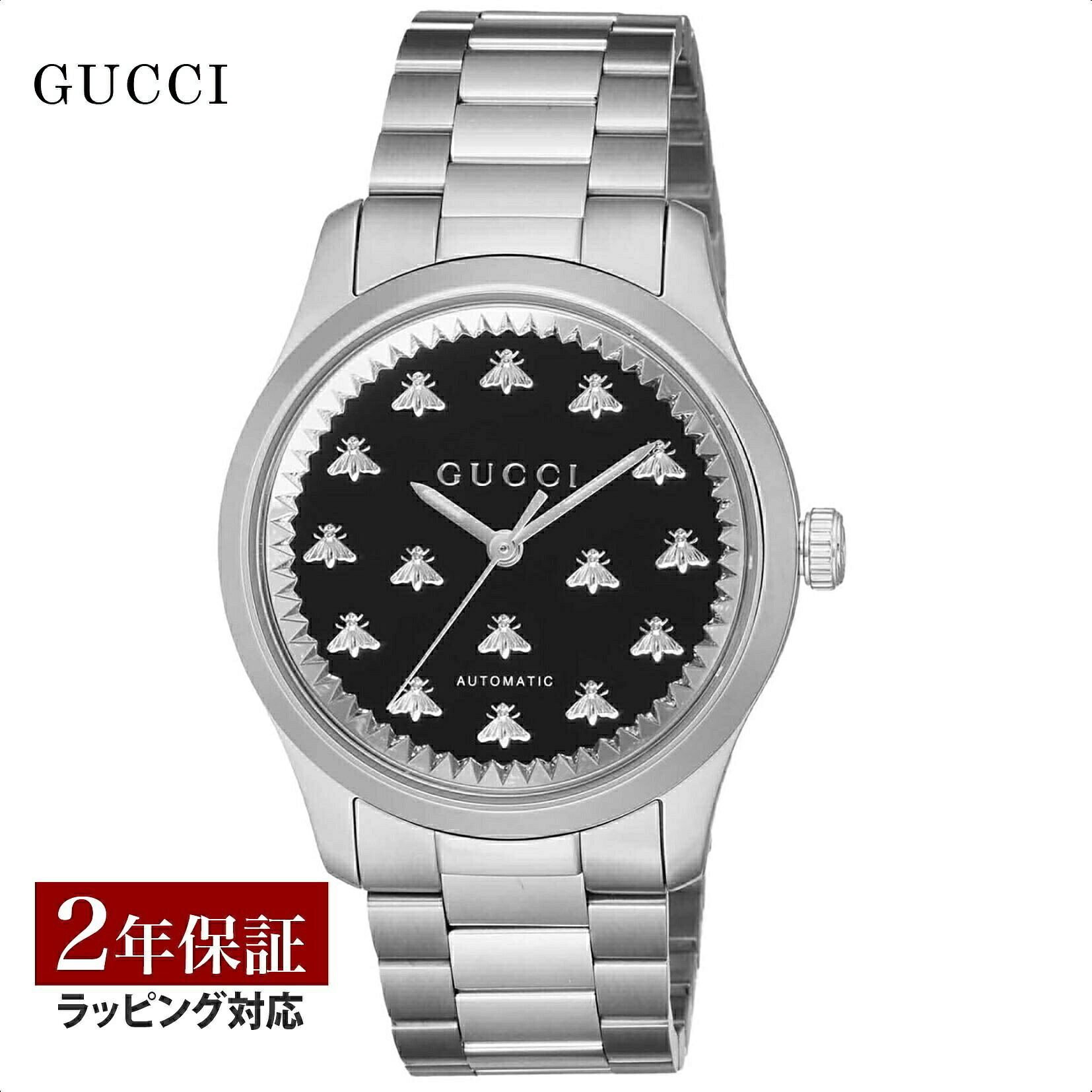 ブル小峡谷 シティー寄せあわせ＆ブロンズ SALE