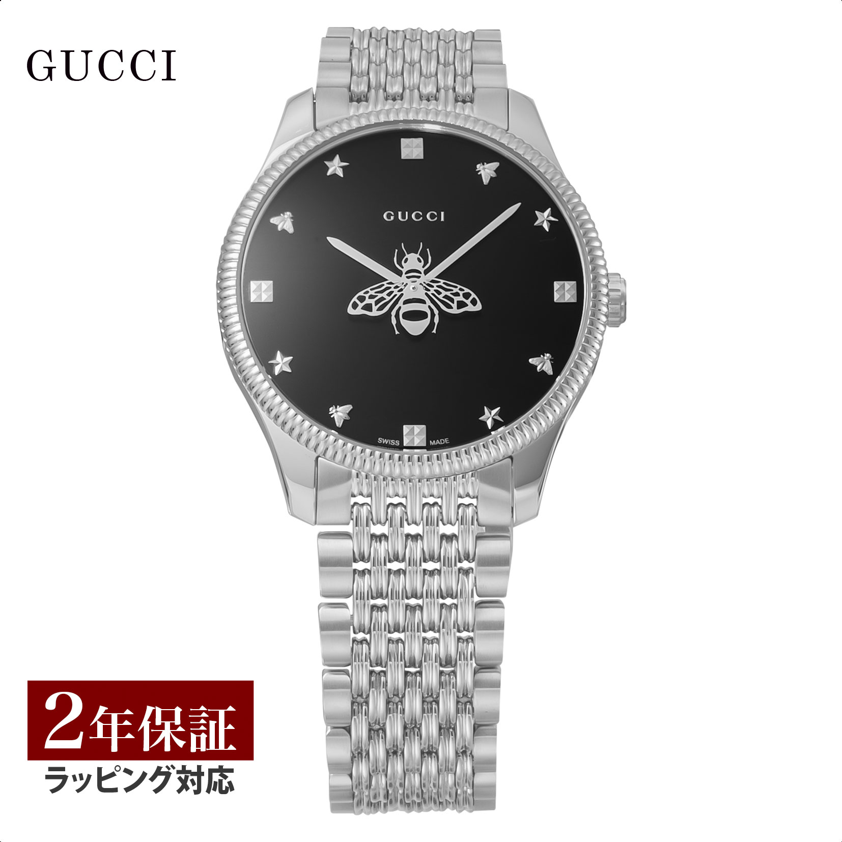 ♥腕時計10点おまとめ　GUCCI含む gu-ya137109a_1.jpg