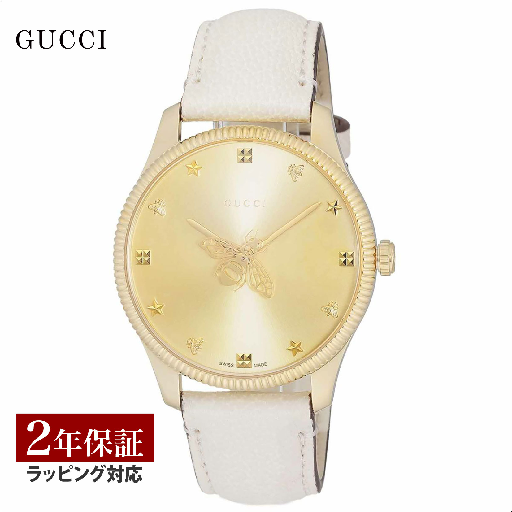 未使用 Gucci 腕時計 YA1264126 38mm ビー 蜂 38mm 未使用 Gucci 腕時計 YA1264126 38mm ビー 蜂 38mm - メルカリ