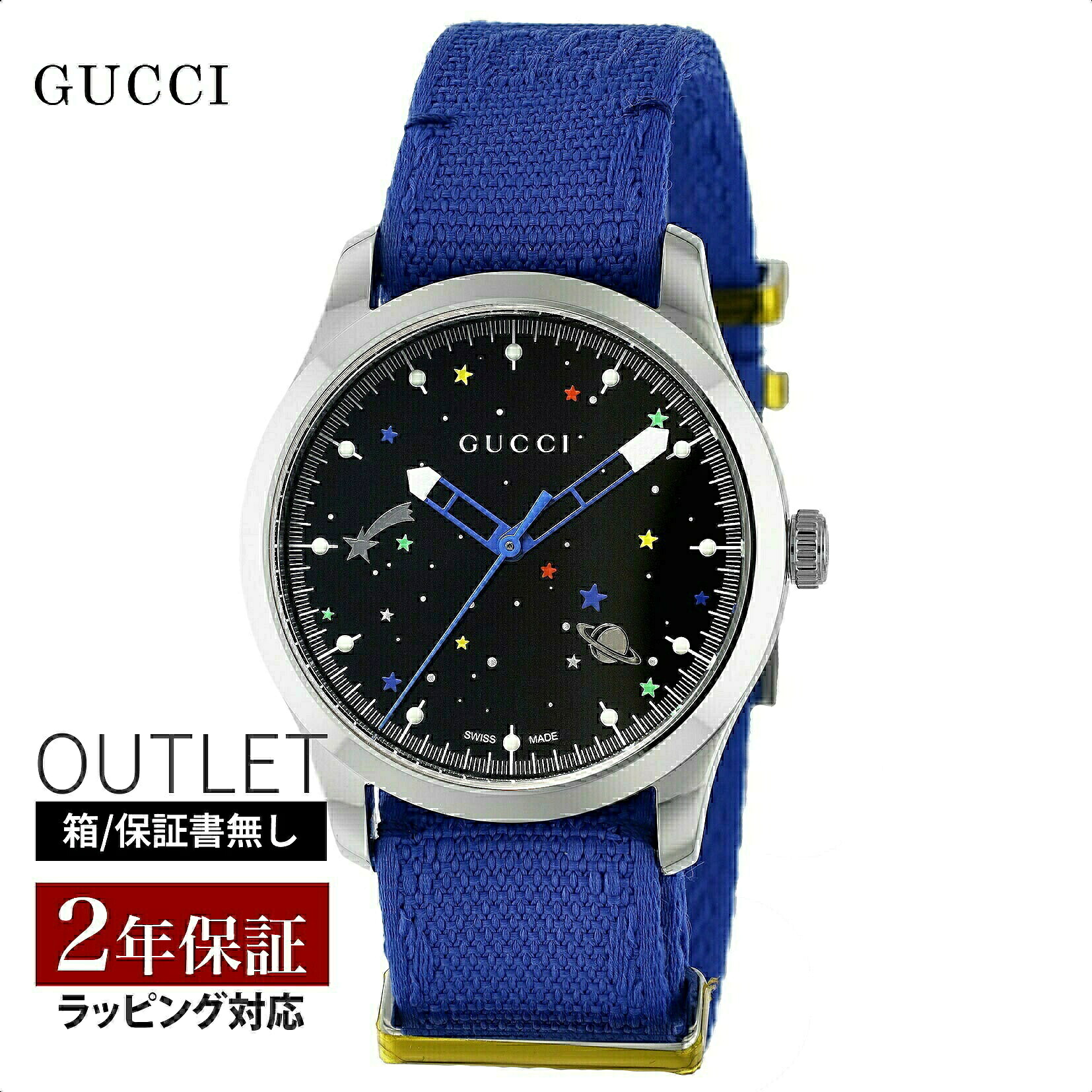 \エントリーで全品ポイント10倍/ グッチ GUCCI レディース 時計 G-タイムレス G-TIMELESS クォーツ ブラック YA1264183 腕時計 高級腕時計 ブランド|U-collection