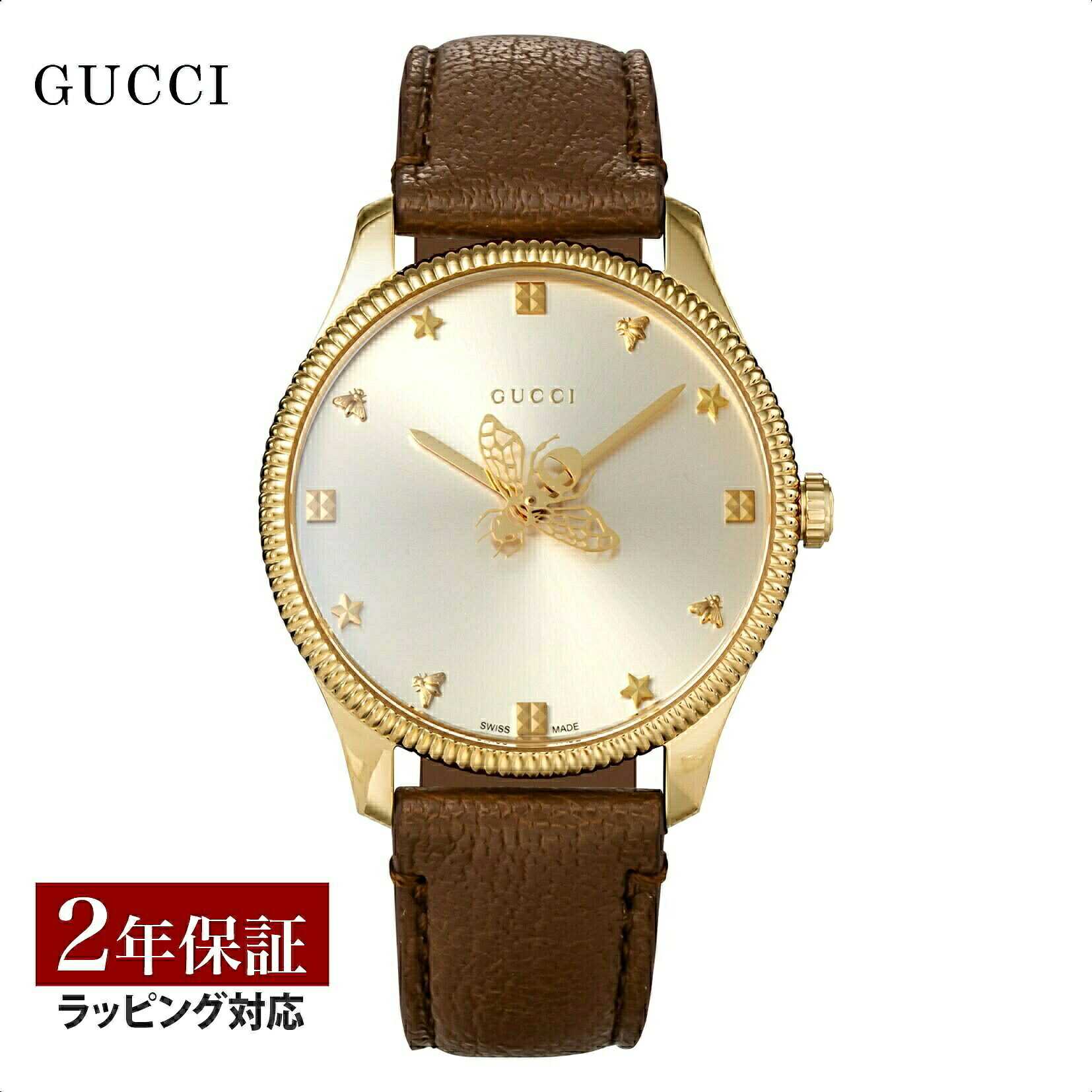 ブル小峡谷 シティー寄せあわせ＆ブロンズ SALE