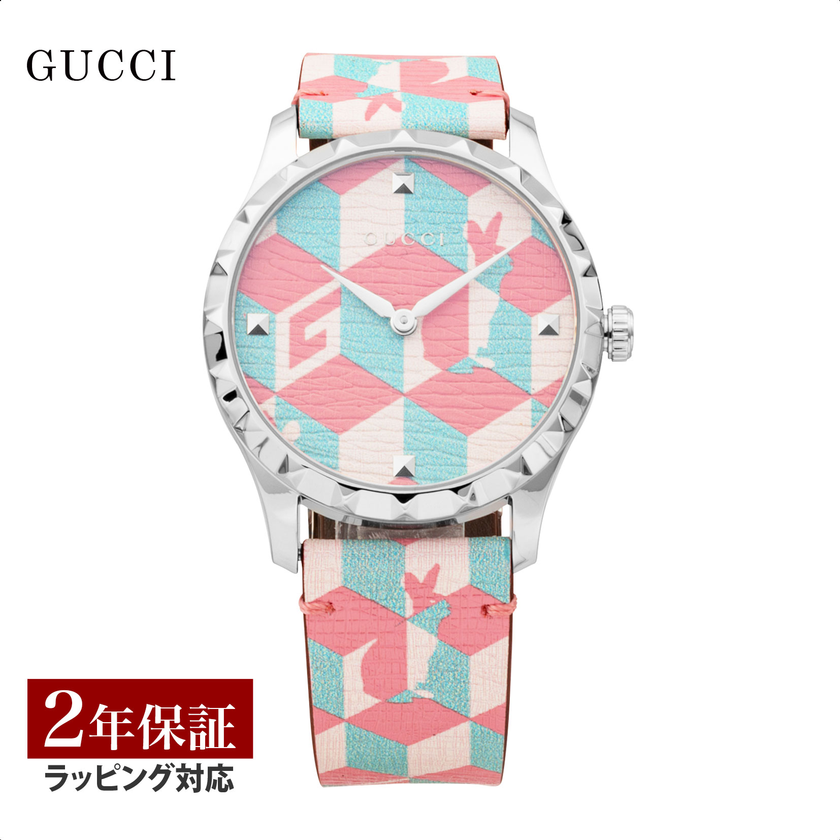 グッチ GUCCI 110 レディース クォーツ 腕時計 楽天市場】【国内正規品】 GUCCI グッチ G-タイムレス ウォッチ