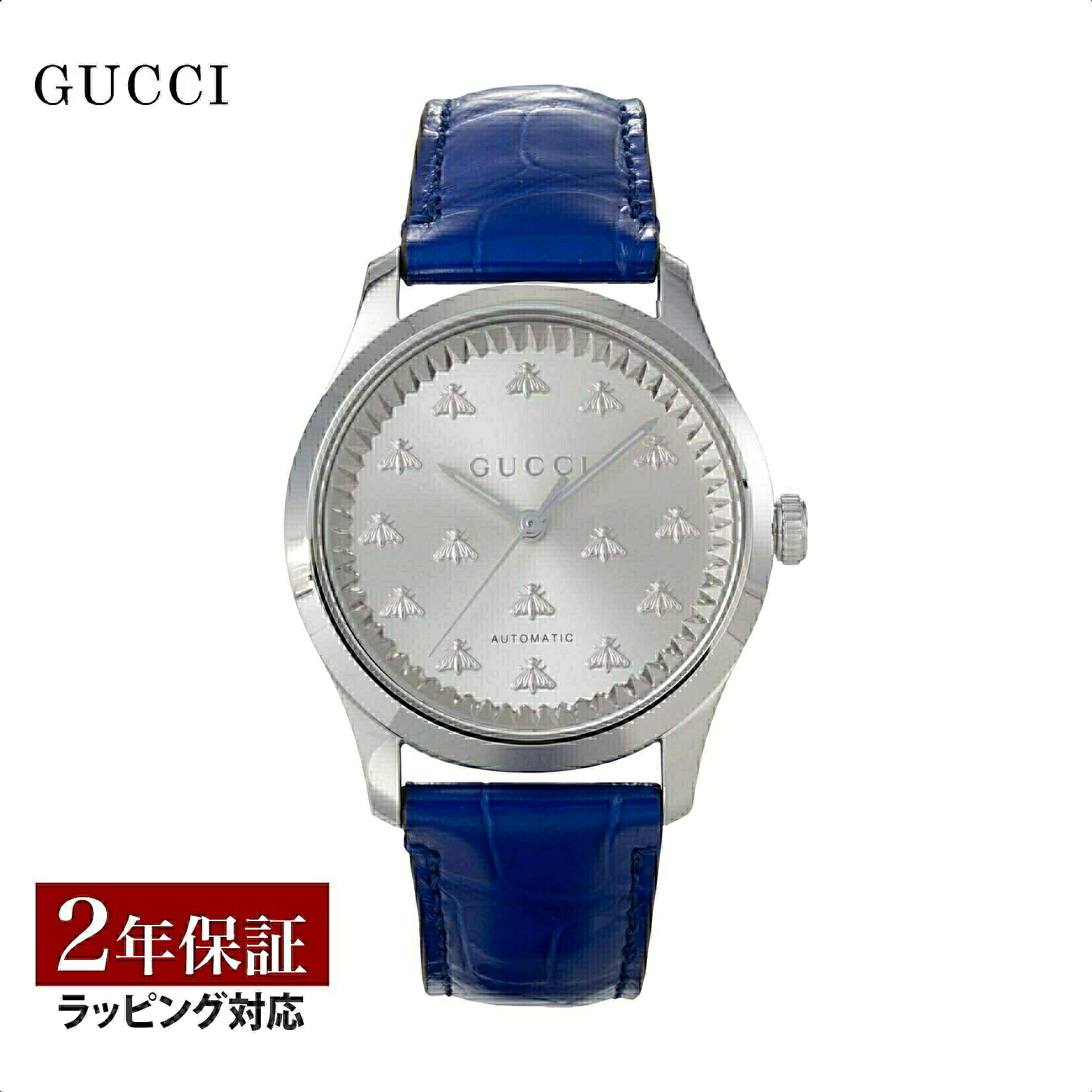 ＼エントリーで全品ポイント10倍／ グッチ GUCCI メンズ 時計 G-タイムレス G-TIMELESS 自動巻 シルバー YA1264214 腕時計 高級腕時計 ブランド｜U-collection 91,850円