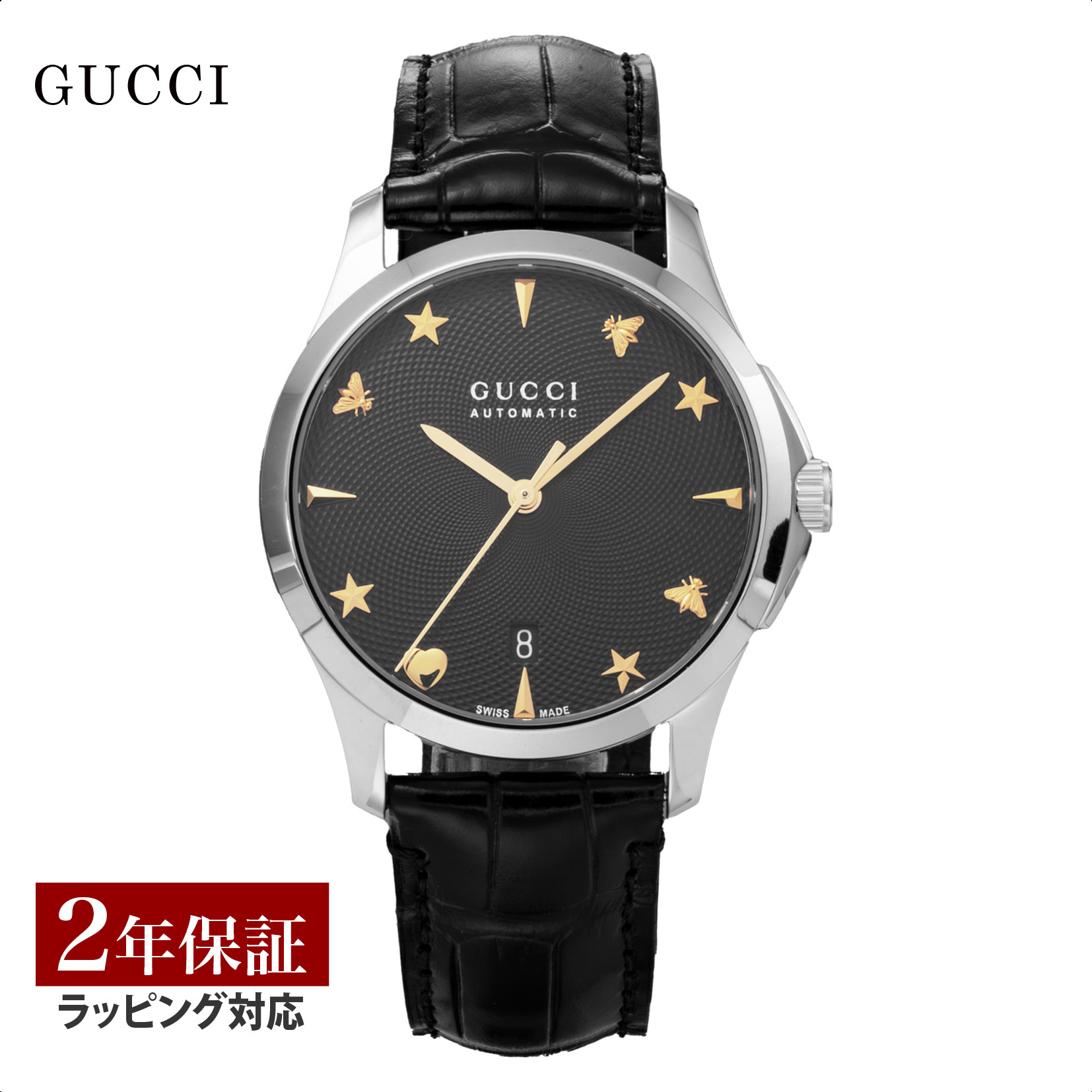 【美品☆】グッチ　GUCCI　腕時計　Gクラス　11Pダイヤ　男女兼用　稼働品 GUCCI グッチ Gクラス 11Pダイヤ ブラック文字盤 デイト メンズ
