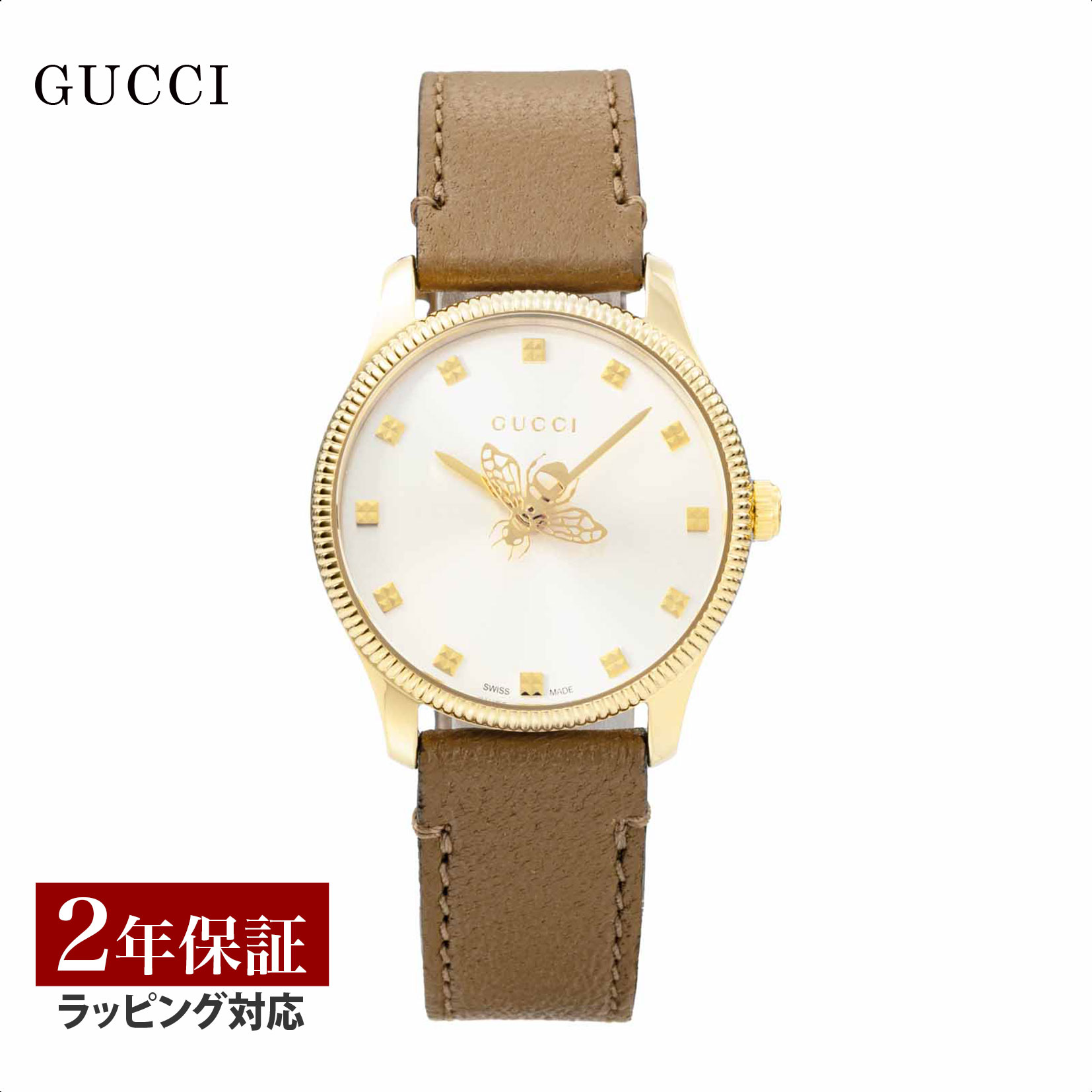 楽天市場】【国内正規品】 GUCCI グッチ G-タイムレス ウォッチ