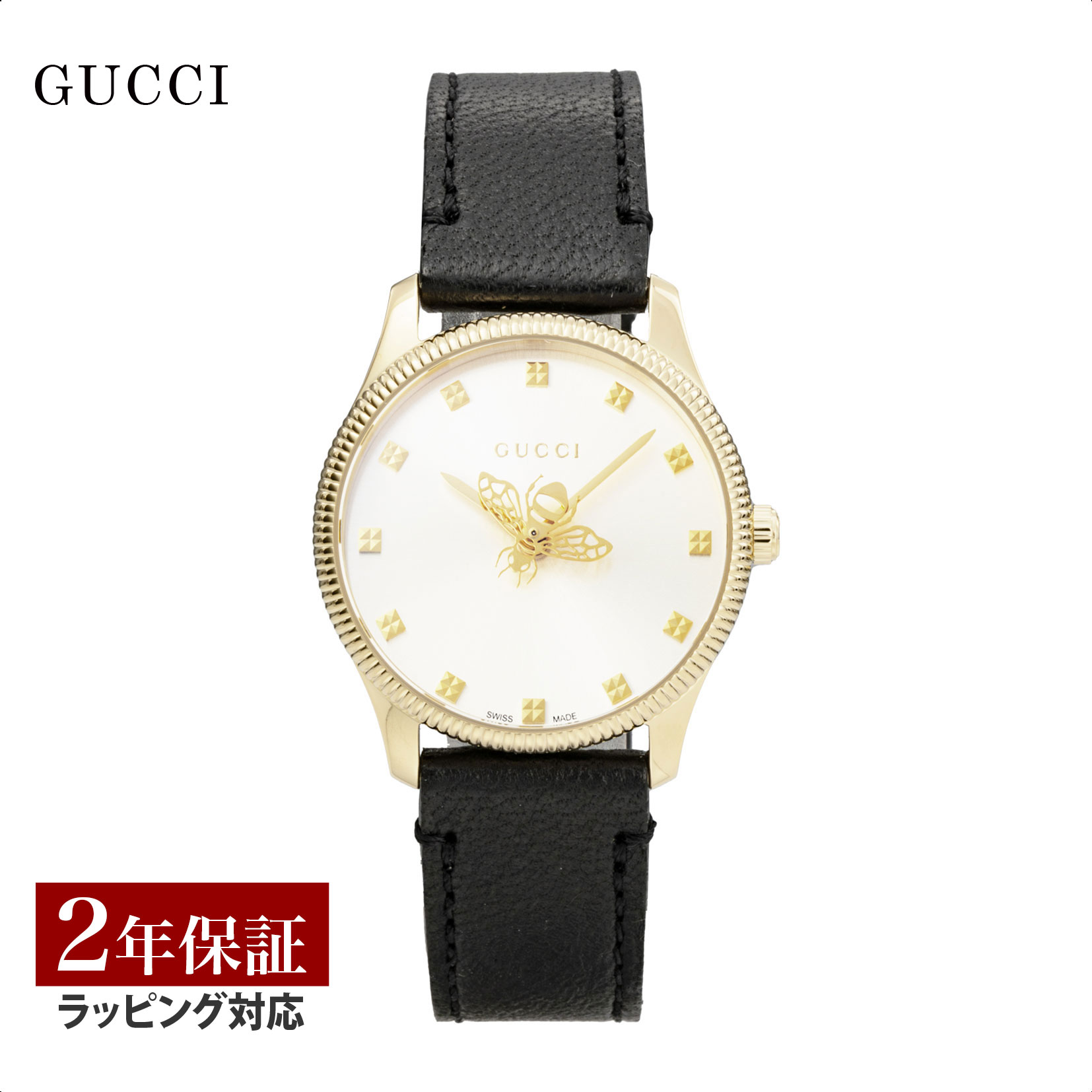 SALE☆GUCCI グッチ レディースWatch時計 楽天市場】【楽天マラソン期間中店内最大P20倍】【国内正規品
