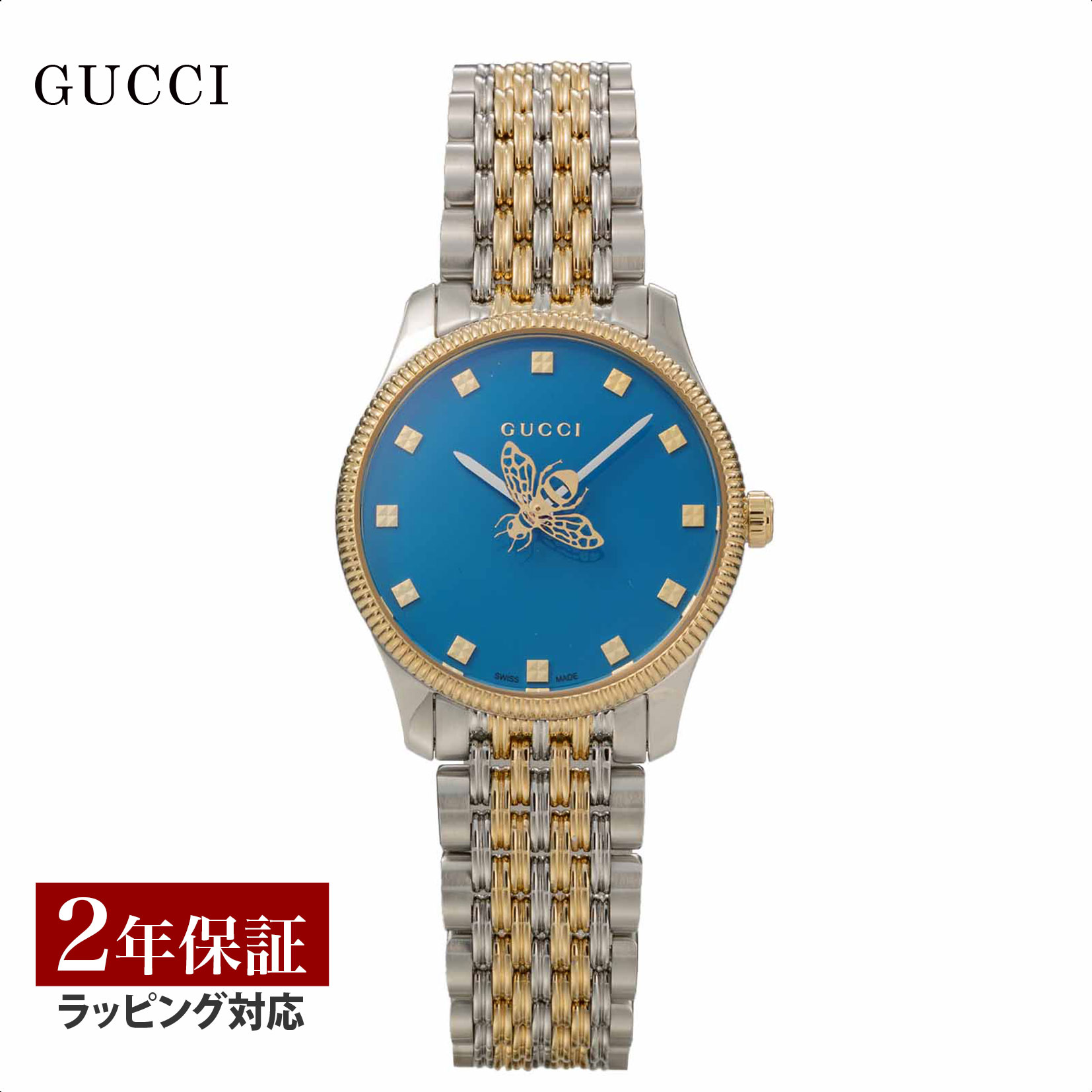 動作未確認　Gucci ゴールド レディース 時計 G001 動作未確認 Gucci ゴールド レディース 時計 G001買う