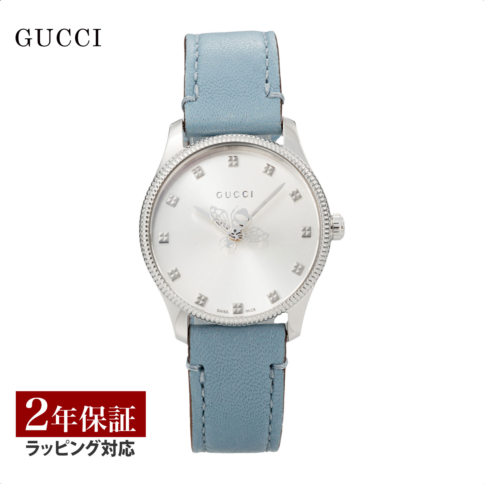 楽天市場】【国内正規品】 GUCCI グッチ G-タイムレス ウォッチ