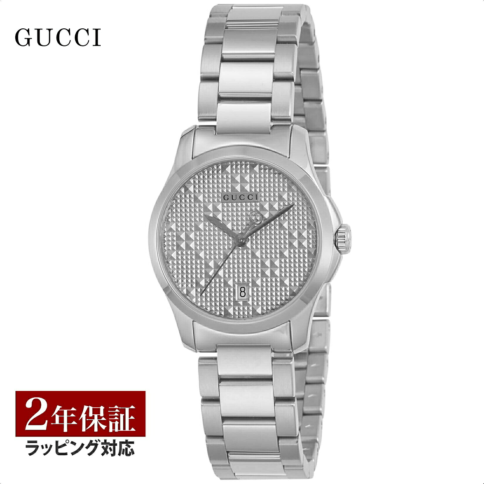＼エントリーで全品ポイント10倍／ グッチ GUCCI レディース 時計 G-TIMELESS Gタイムレス クォーツ シルバー YA126551 時計 腕時計 高級腕時計 ブランド｜U-collection