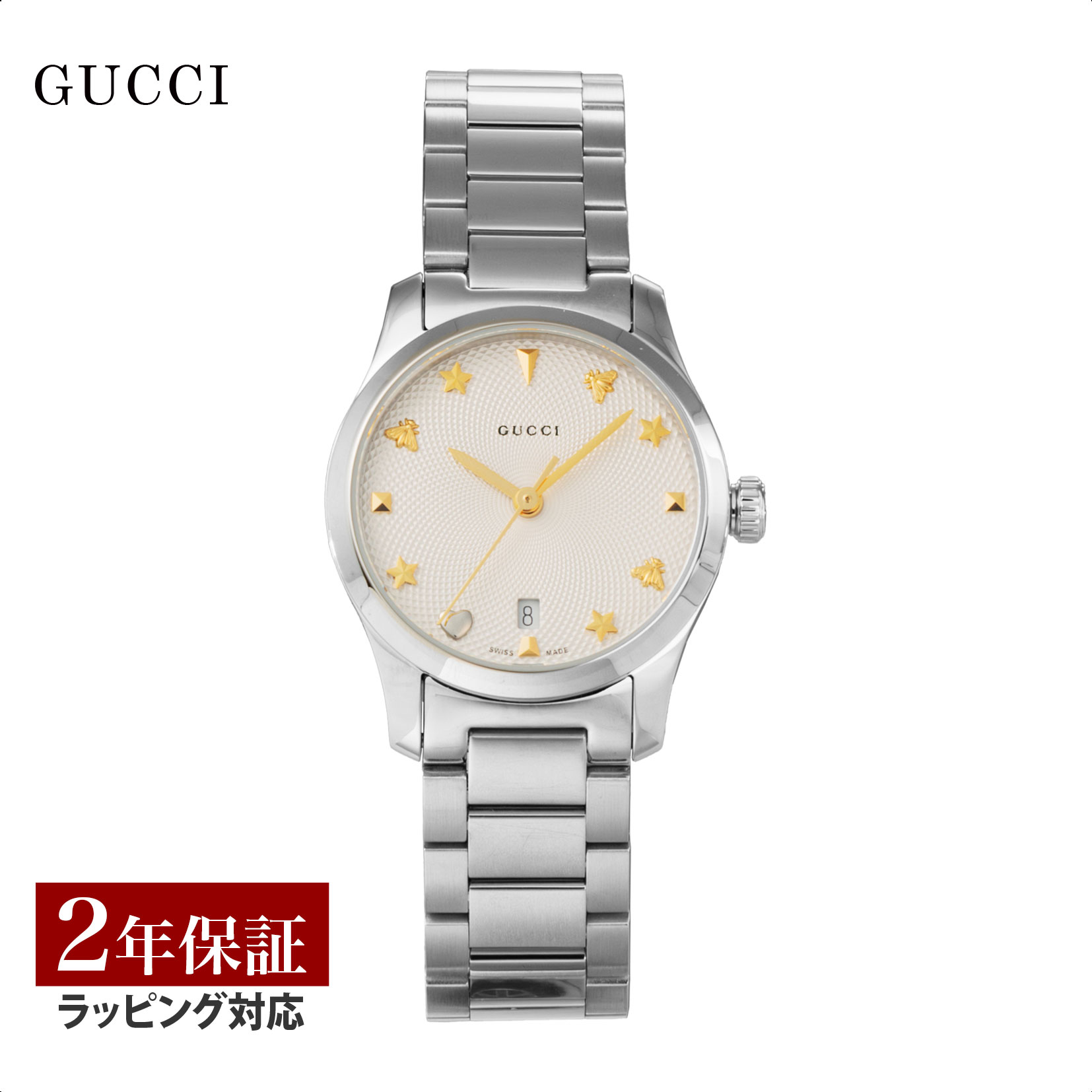 楽天市場】【ポイント10倍】 グッチ GUCCI レディース 時計 G