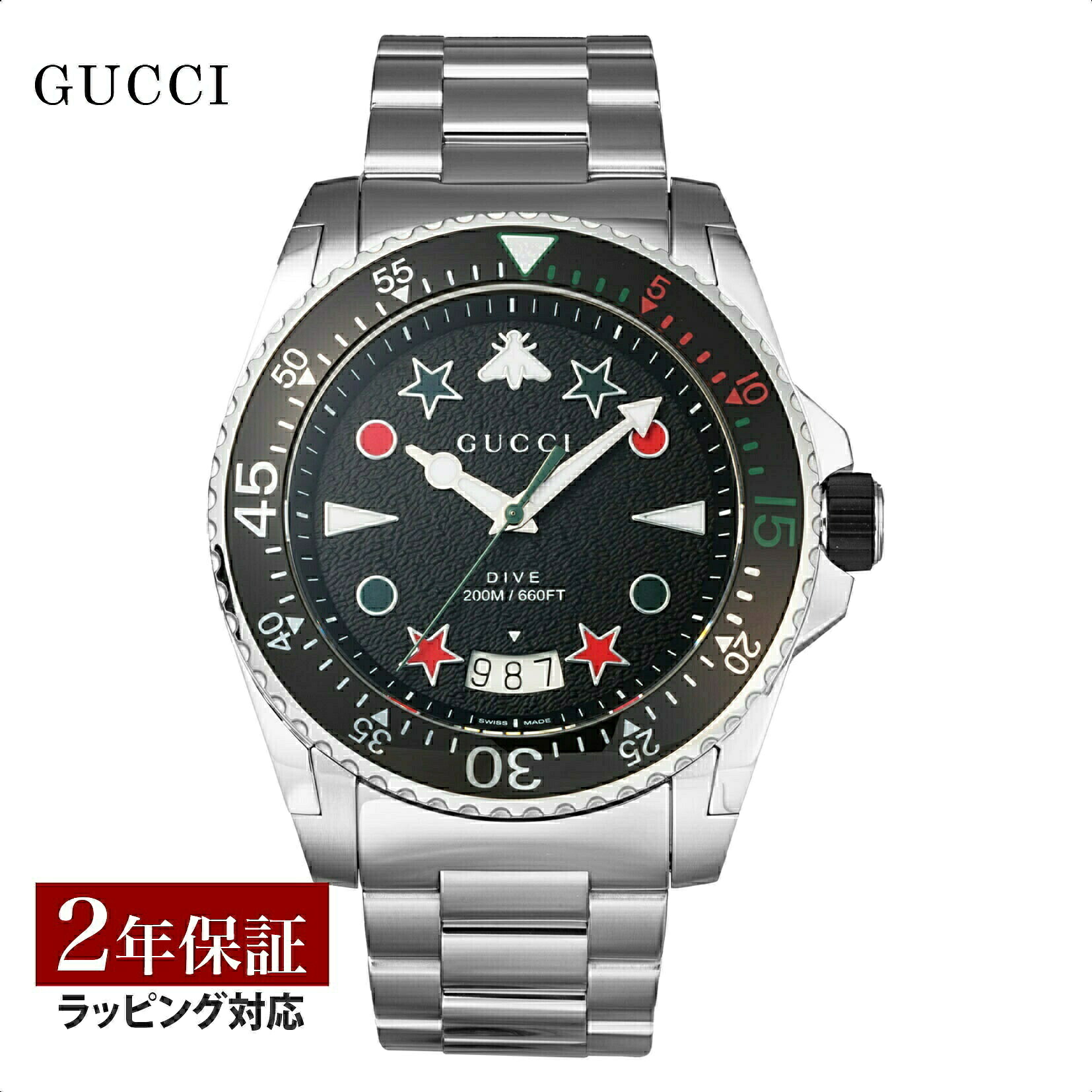 ブル小峡谷 シティー寄せ合わせ＆ブロンズ SALE