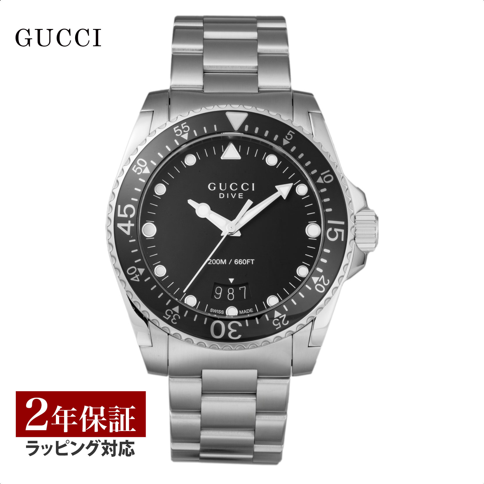 GUCCI 自動巻き 腕時計 ブラック 楽天市場】【ポイント10倍】 グッチ GUCCI メンズ 時計 ダイブ