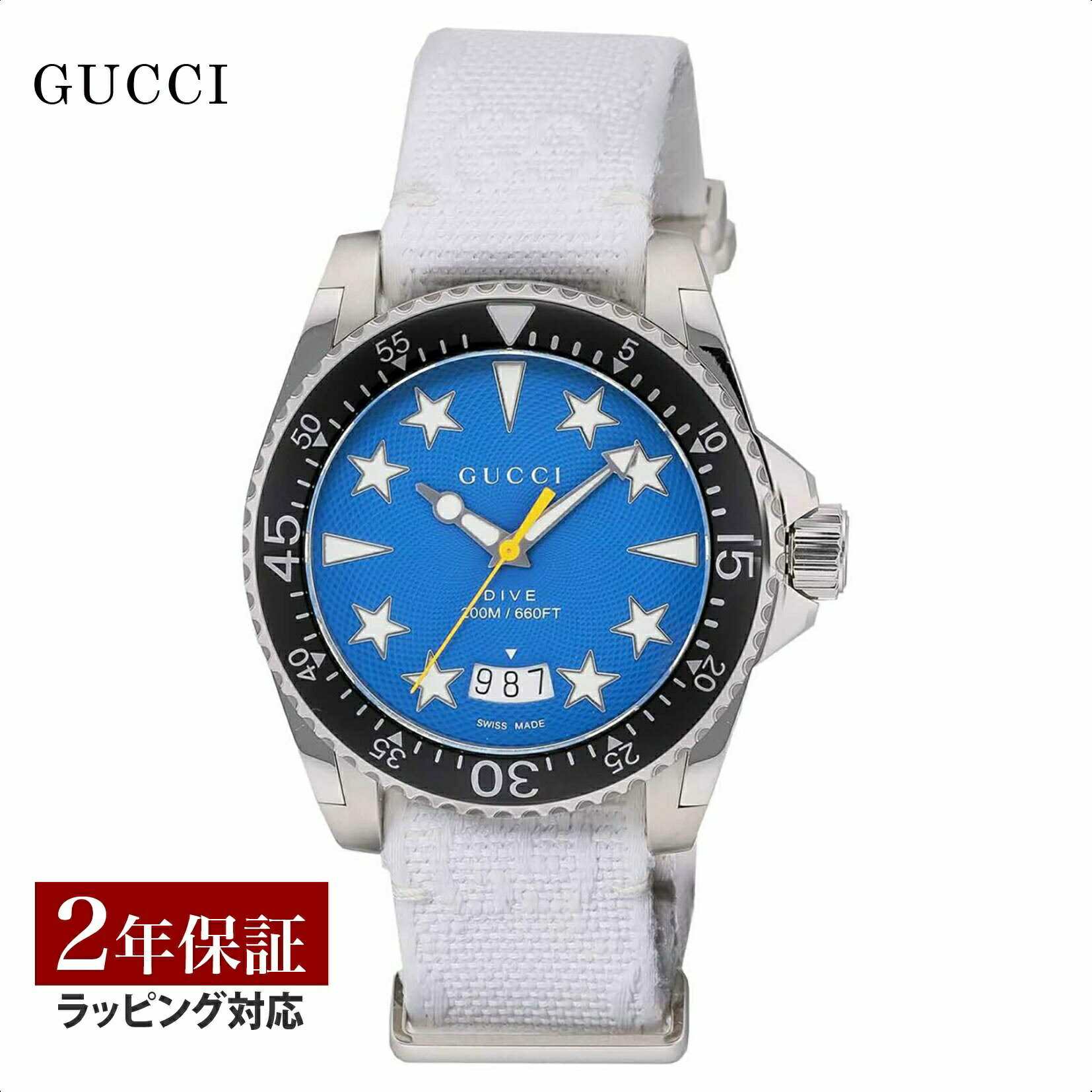 ブル小峡谷 シティー寄せあわせ＆ブロンズ SALE