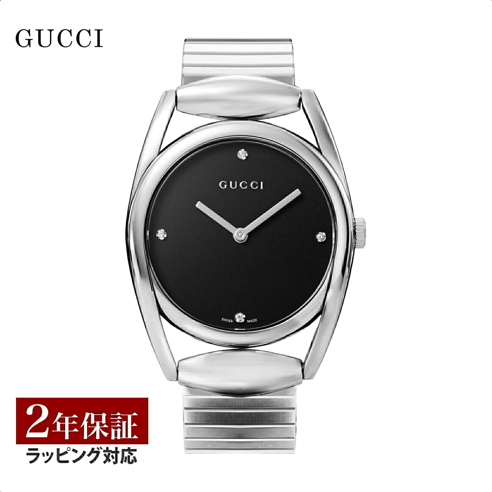 ブル小峡谷 シティー寄せあわせ＆ブロンズ SALE