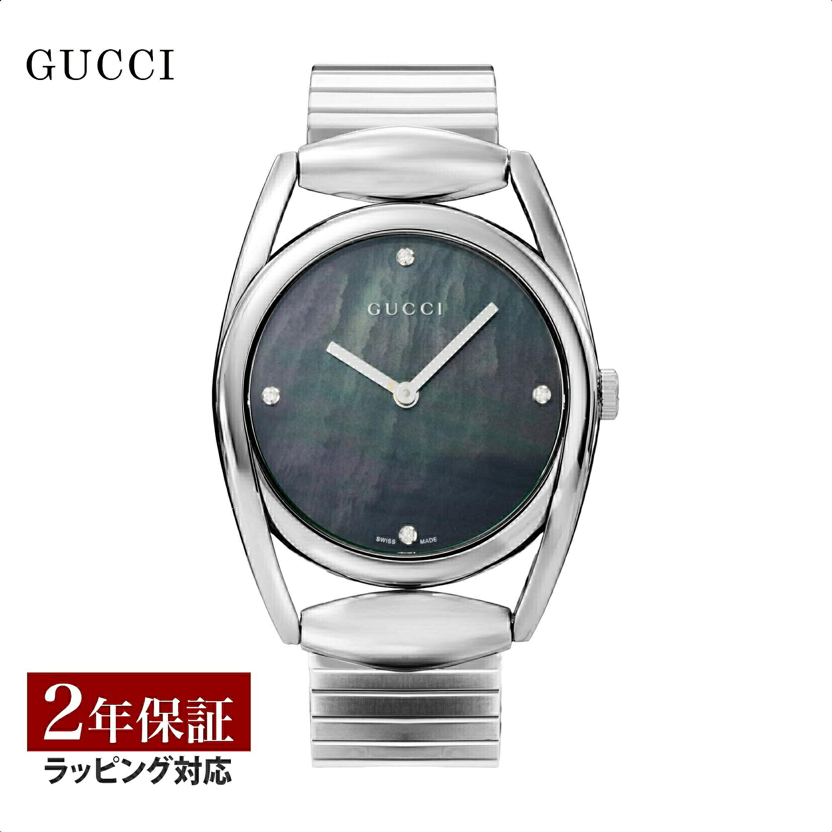 ブル小峡谷 シティー寄せあわせ＆ブロンズ SALE