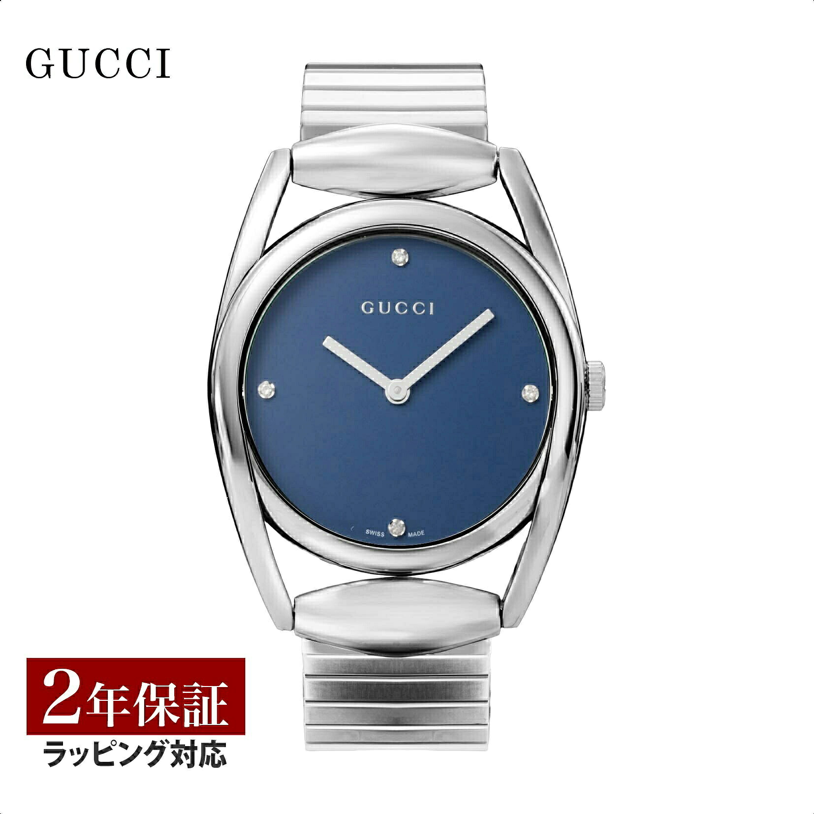 ブル小峡谷 シティー寄せあわせ＆ブロンズ SALE
