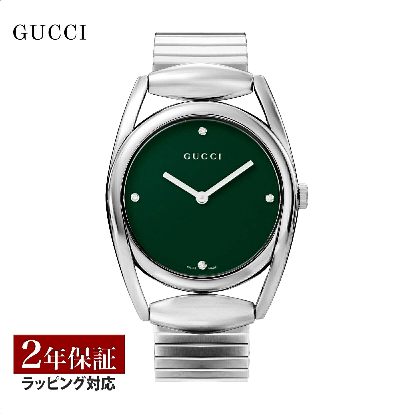 ブル小峡谷 シティー寄せあわせ＆ブロンズ SALE