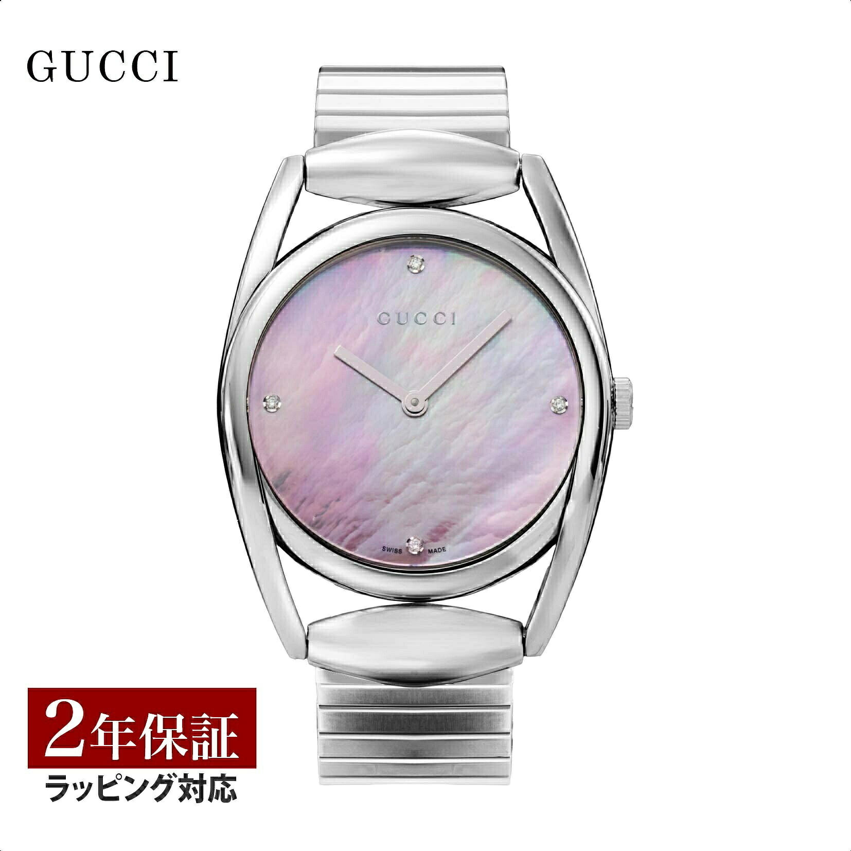 ブル小峡谷 シティー寄せあわせ＆ブロンズ SALE