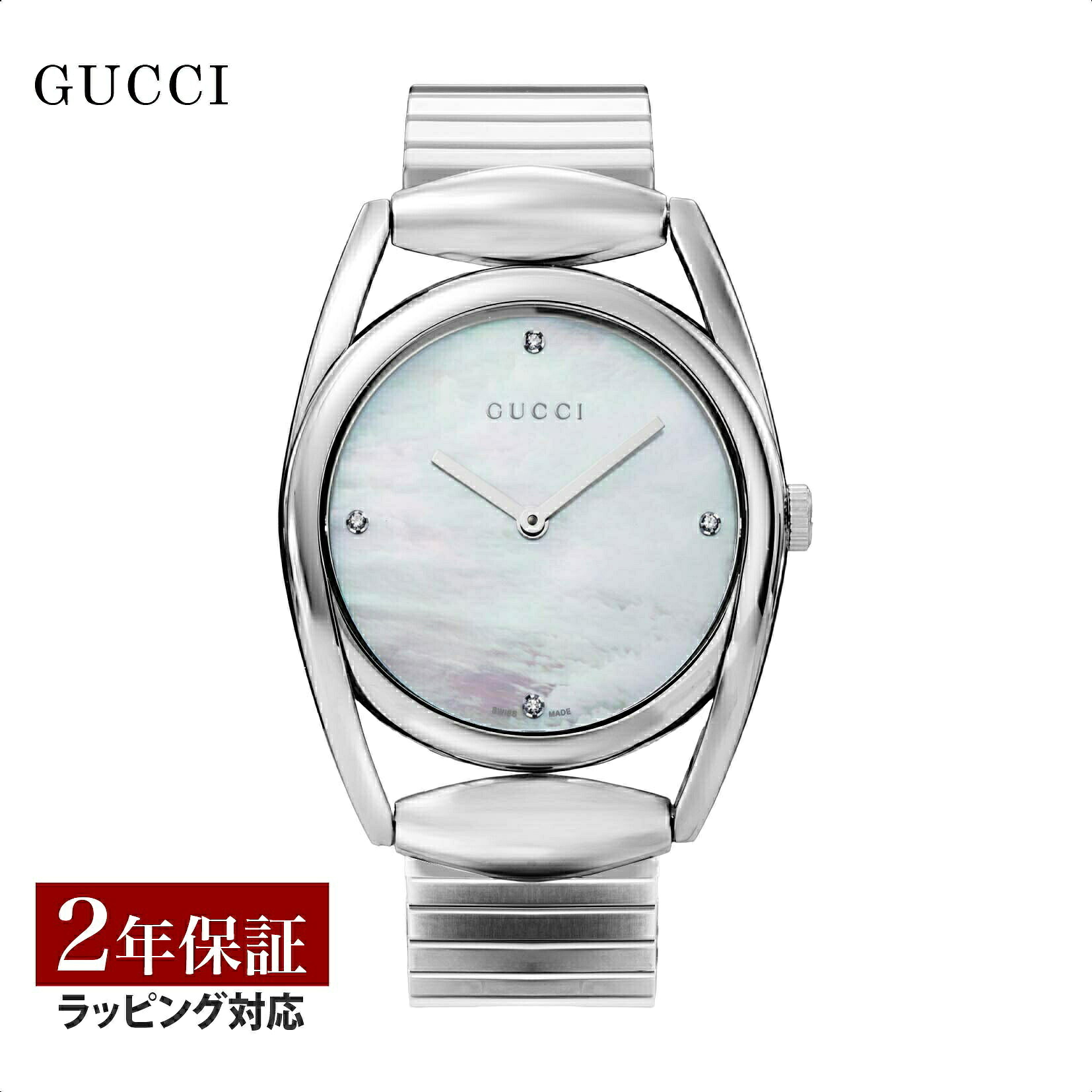ブル小峡谷 シティー寄せあわせ＆ブロンズ SALE