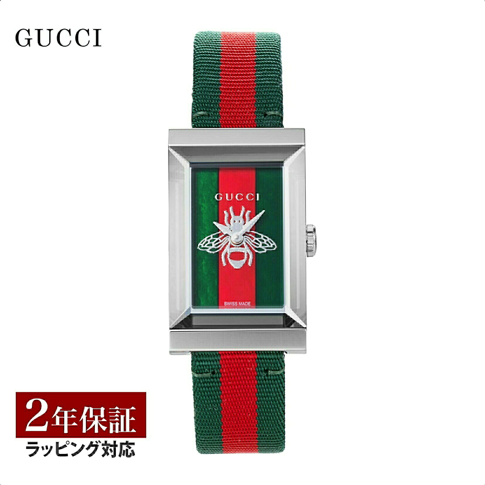＼エントリーで全品ポイント10倍／ グッチ GUCCI レディース 時計 GUCCI グッチ クォーツ マルチカラー YA147413 腕時計 高級腕時計 ブランド｜U-collection