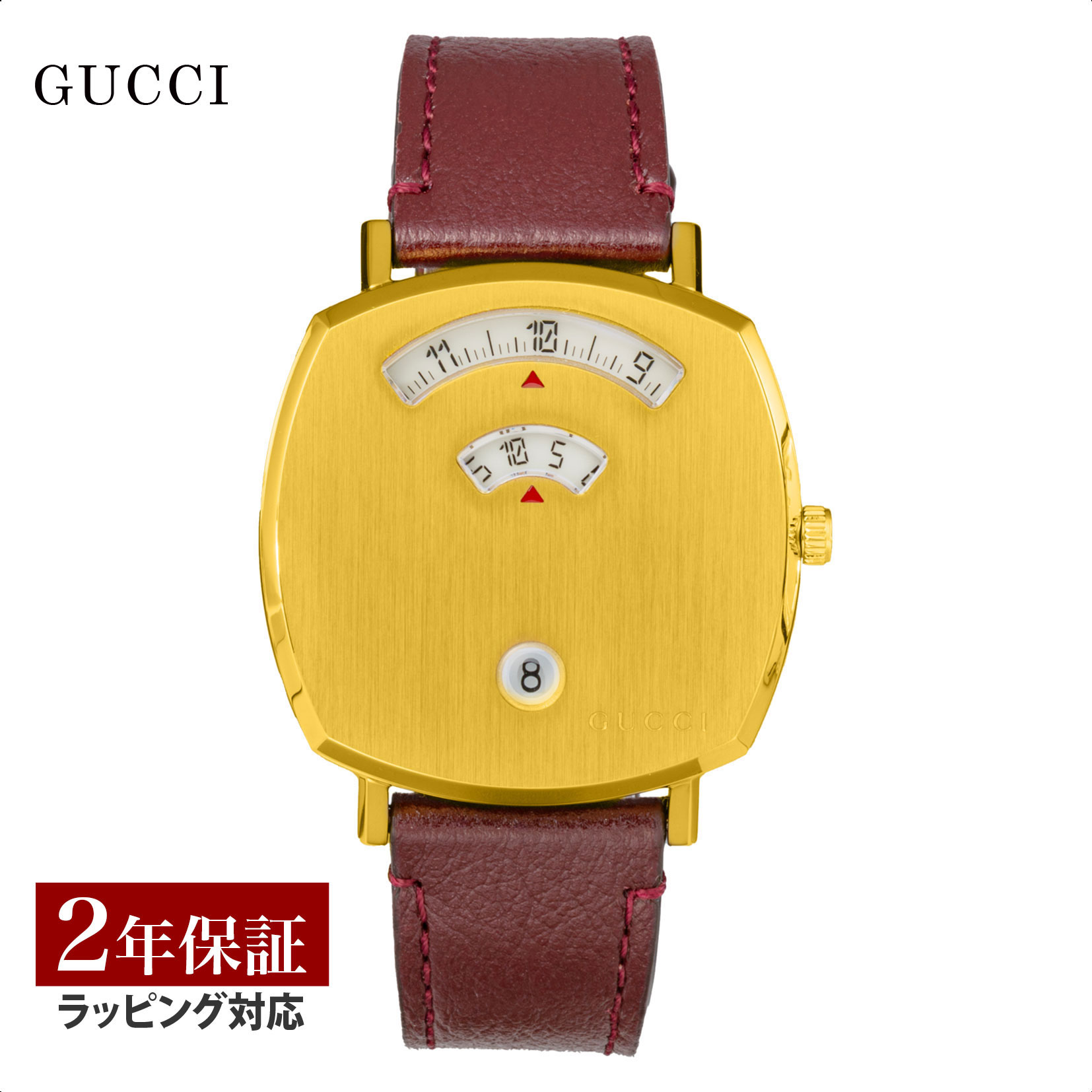 GUCCI グッチ　腕時計 000000133661-01-l.jpg?t=