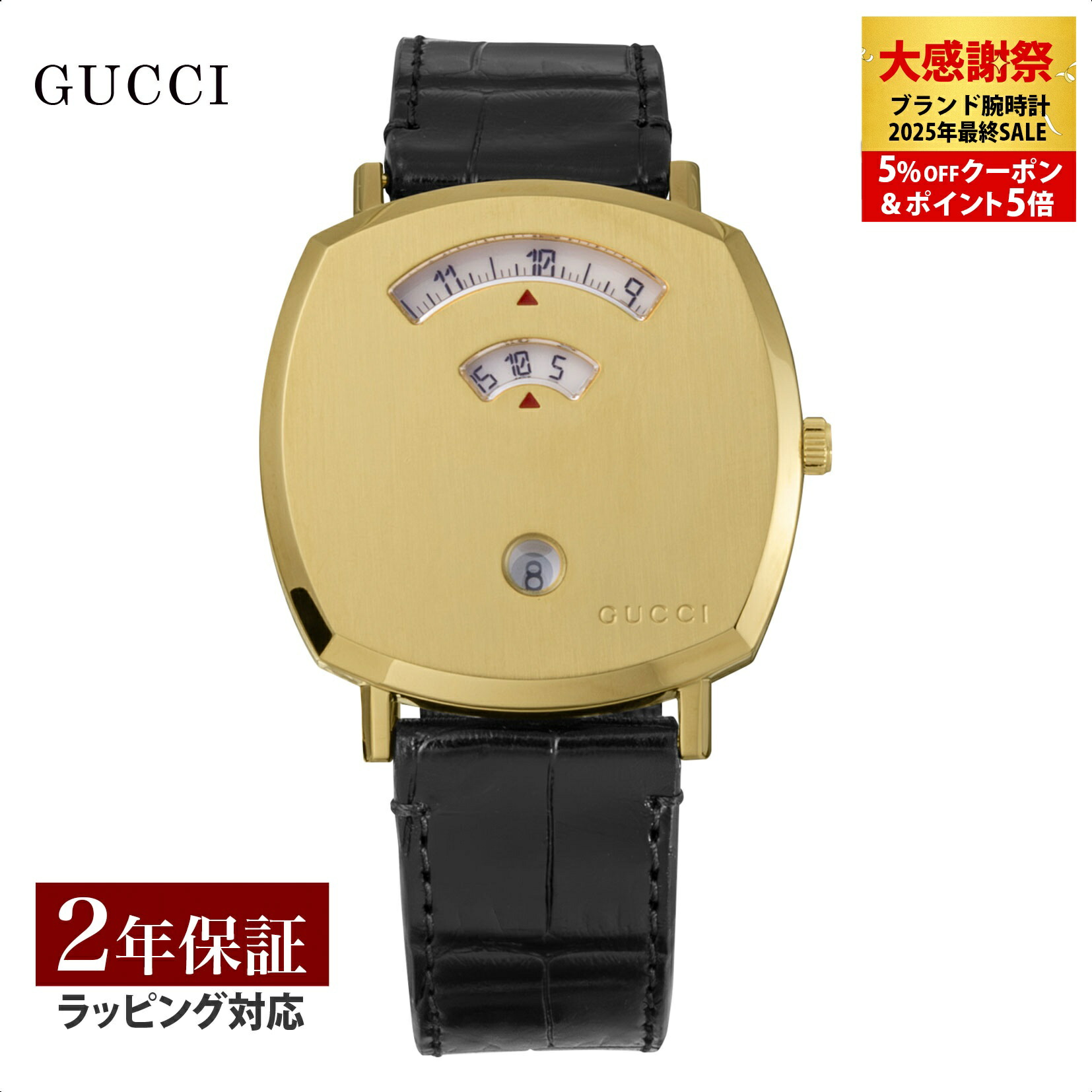 楽天市場】グッチ グリップ クオーツ 腕時計 メンズ レディース 革