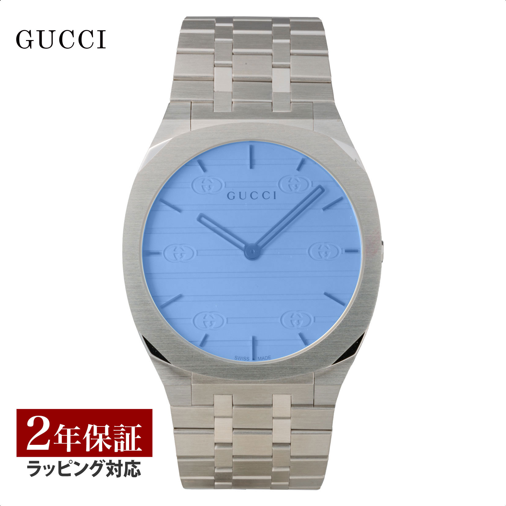 GUCCI ゴールド ネイビー 時計 楽天市場】グッチ GUCCI メンズ レディース 時計 GUCCI 25H