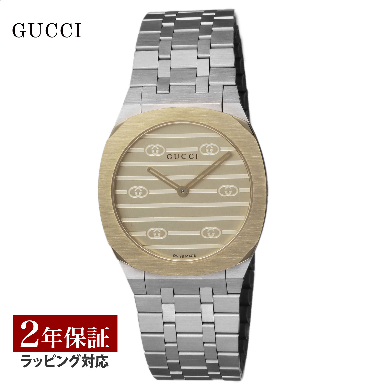 楽天市場】＼スーパーSALE！10％OFFクーポン対象／【グッチ GUCCI