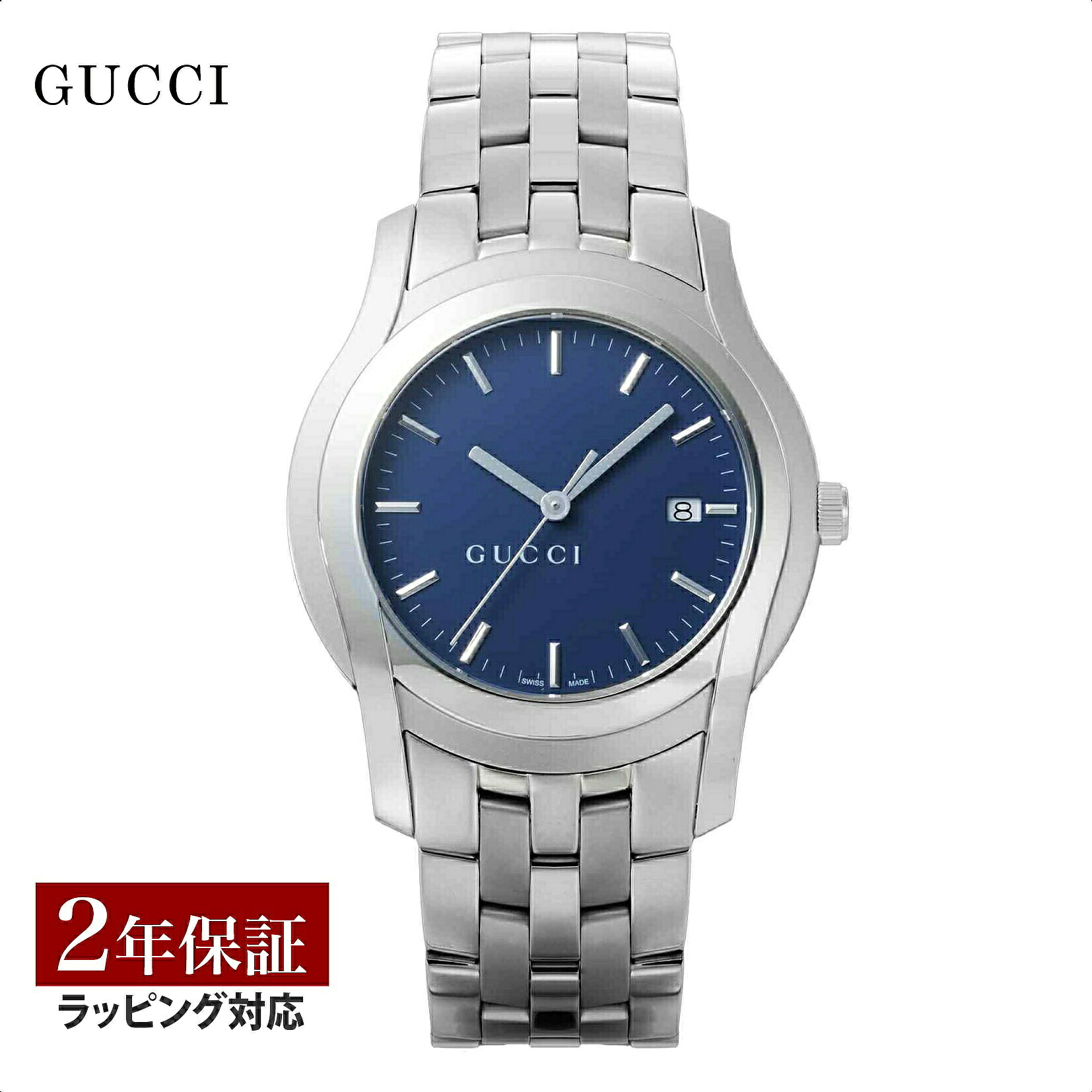 \エントリーで全品ポイント10倍/ グッチ GUCCI メンズ 時計 ジークラス G-Class クォーツ ブルー YA055217 腕時計 高級腕時計 ブランド|U-collection