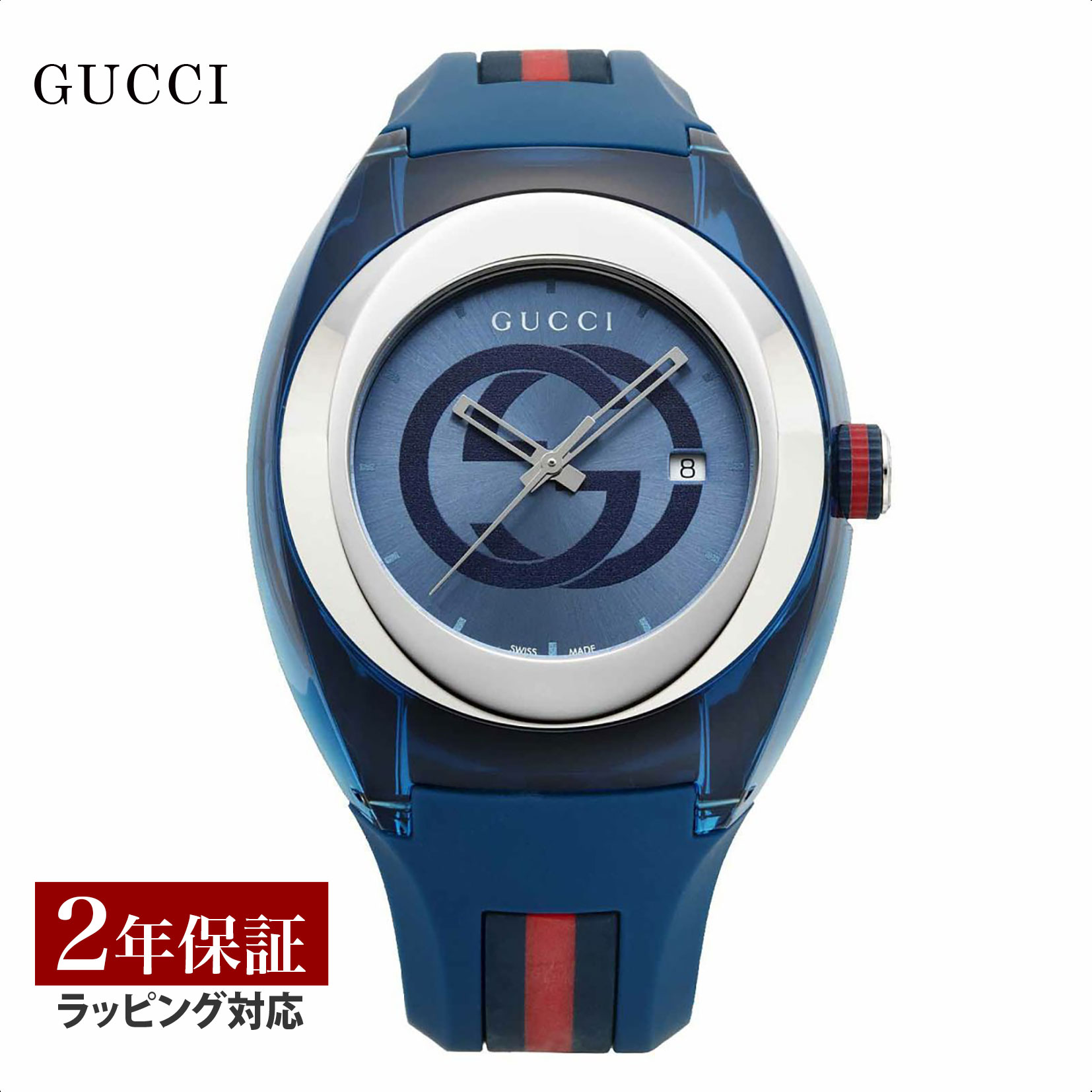 楽天市場】【OUTLET】 ＼期間限定50％OFF／ OUTLETグッチ GUCCI