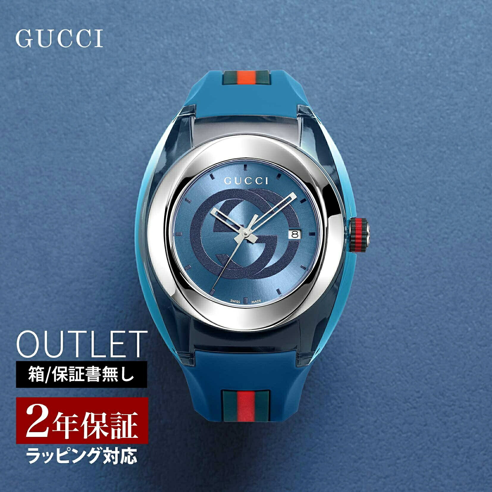 ブル小峡谷 シティー寄せあわせ＆ブロンズ SALE