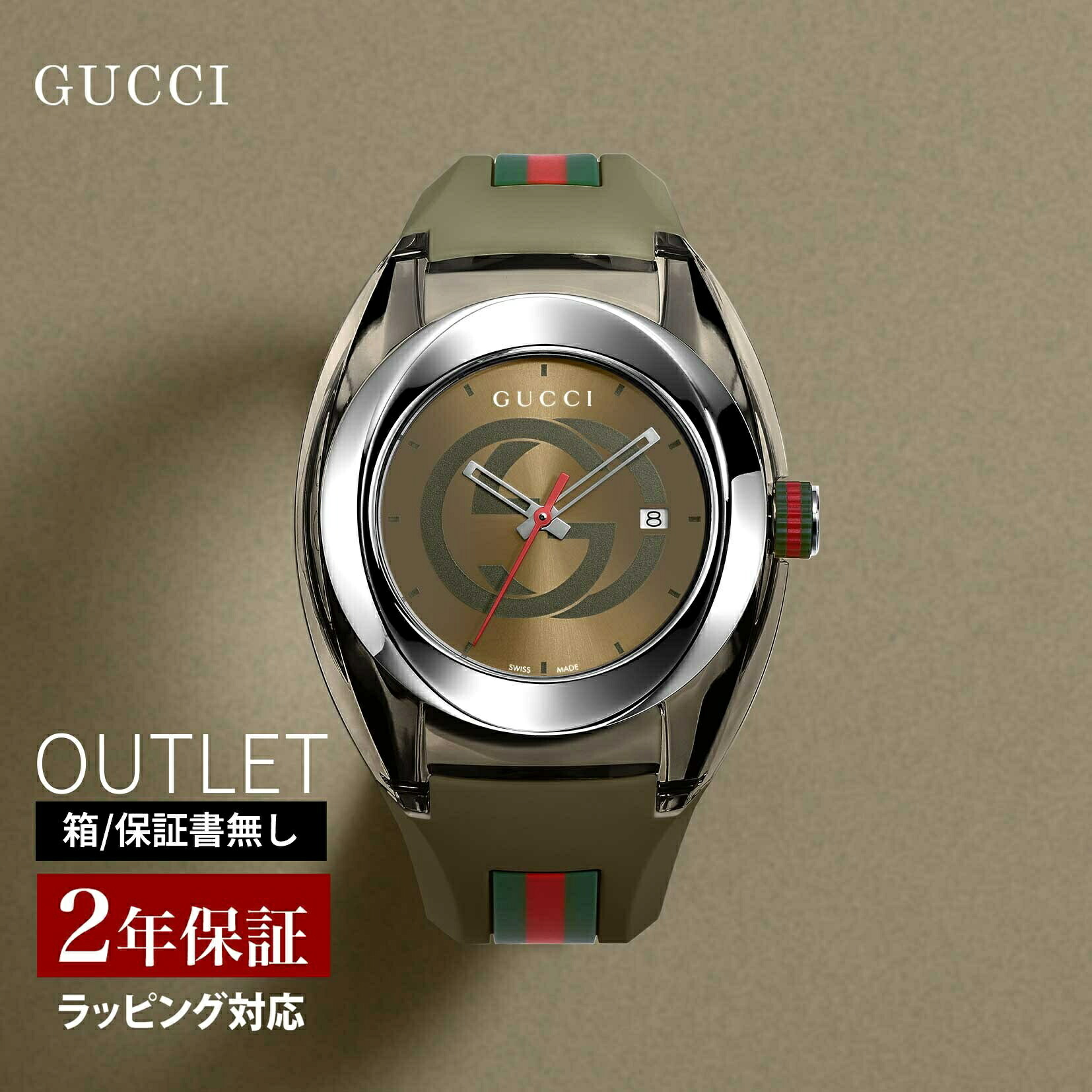 ブル小峡谷 シティー寄せあわせ＆ブロンズ SALE