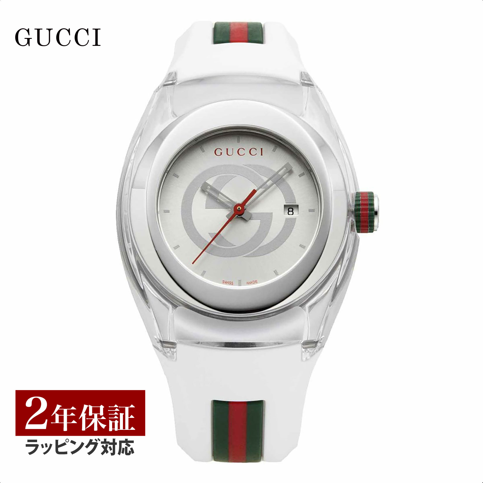 楽天市場】【OUTLET】 グッチ GUCCI レディース 時計 SYNC