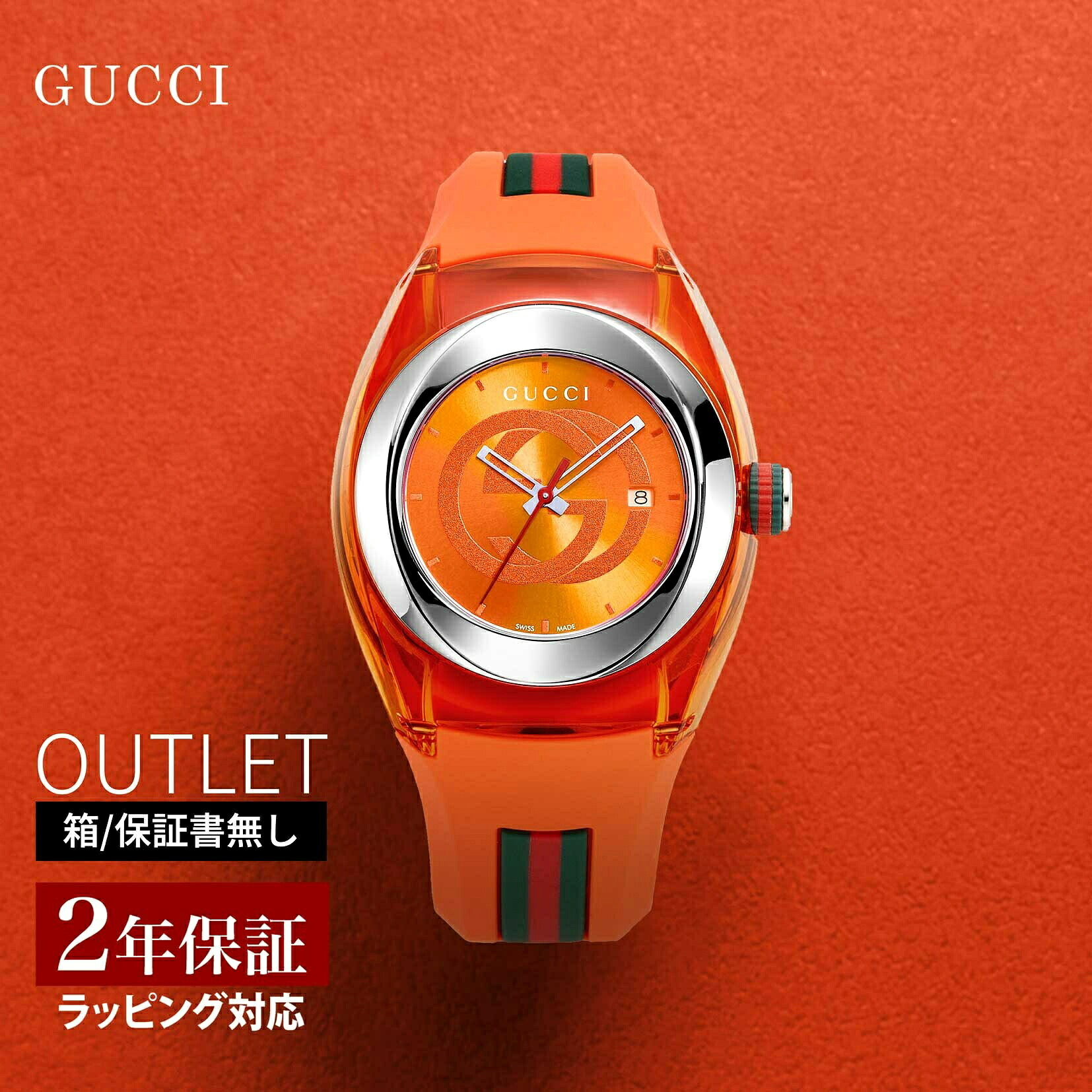 ブル小峡谷 シティー寄せあわせ＆ブロンズ SALE
