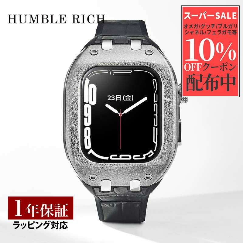 楽天市場】アップル ウォッチ カバー Apple Watch ケース 9/8/7 楽天市場】アップル ウォッチ カバー Apple Watch ケース 9/8/7