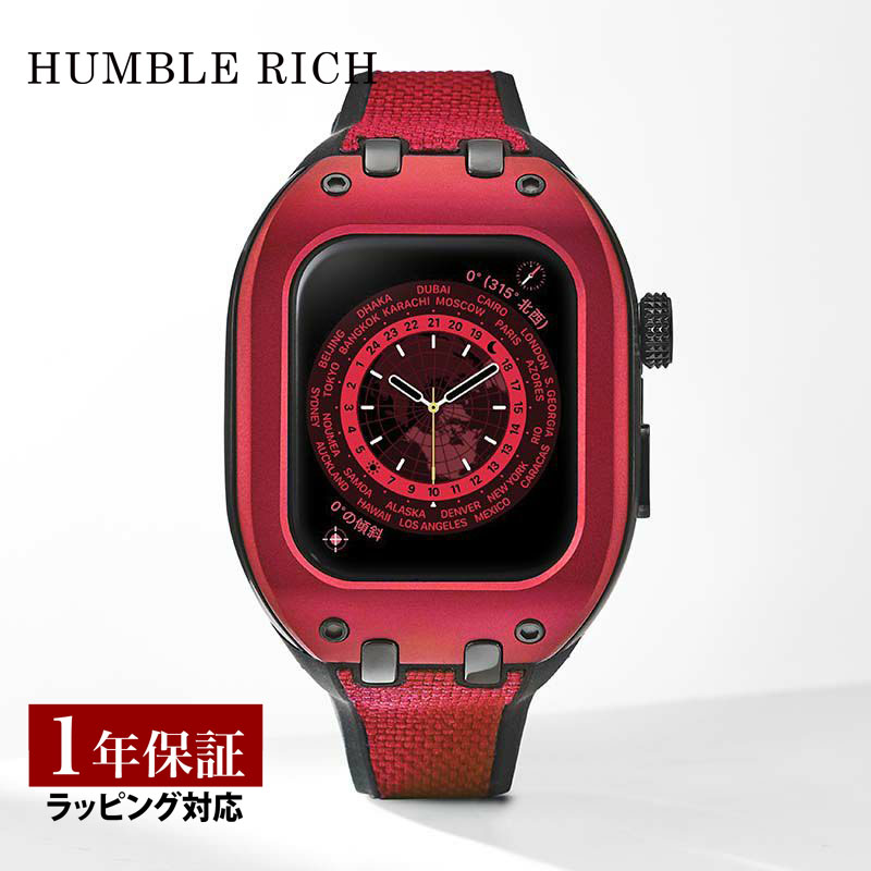 楽天市場】アップル ウォッチ カバー Apple Watch ケース 9/8/7
