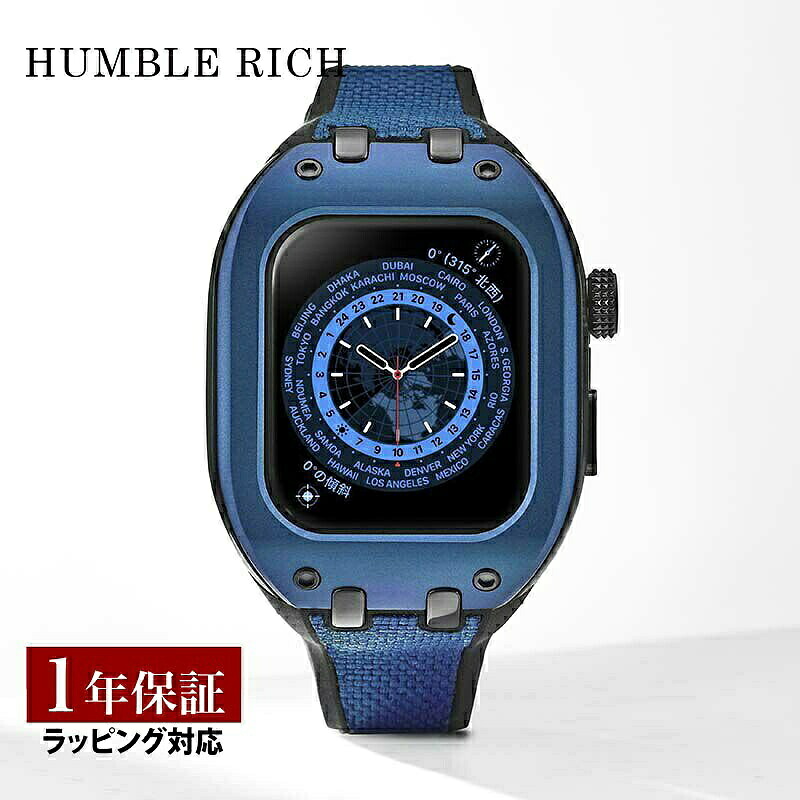 \エントリーで全品ポイント10倍/ アップル ウォッチ カバー Apple Watch ケース 9/8/7対応 ハンブルリッチ ALUMINIUM WBB0289-014 41mm メンズ レディース ユニセックス|U-collection