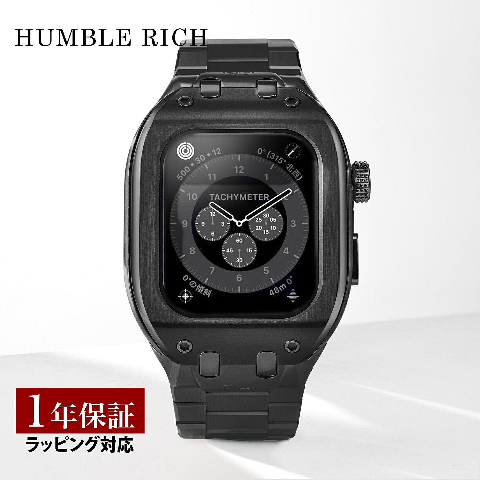 ブル小峡谷 シティー寄せあわせ＆ブロンズ SALE