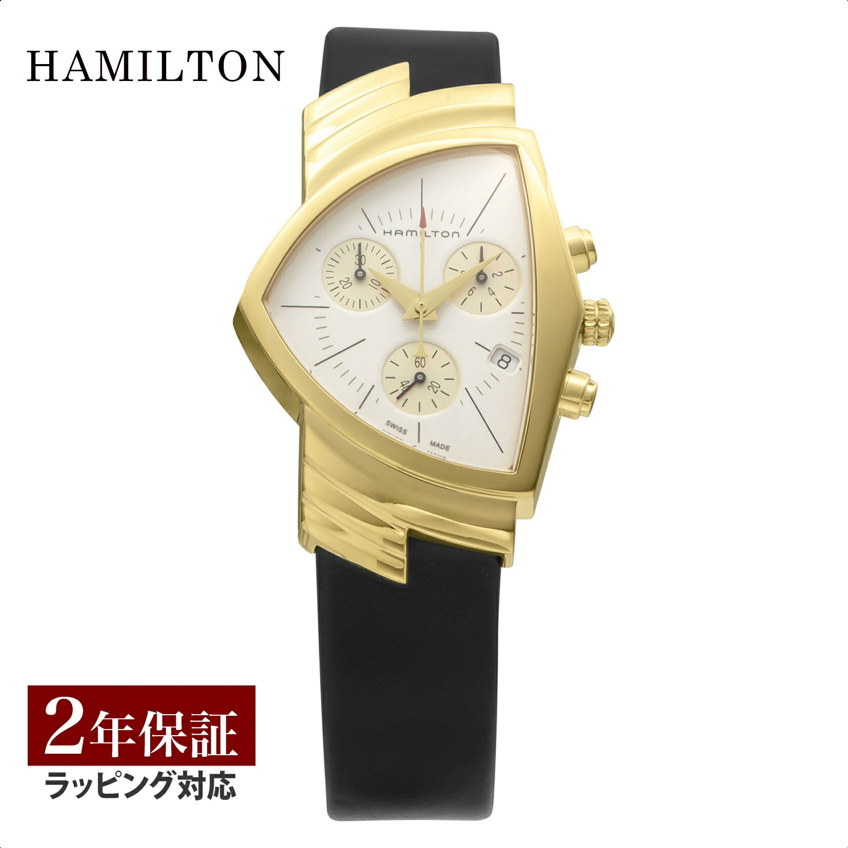 美品　Hamilton ハミルトン　ベンチュラ　H244112 HAMILTON（ハミルトン） ベンチュラ 腕時計 ステンレススチール