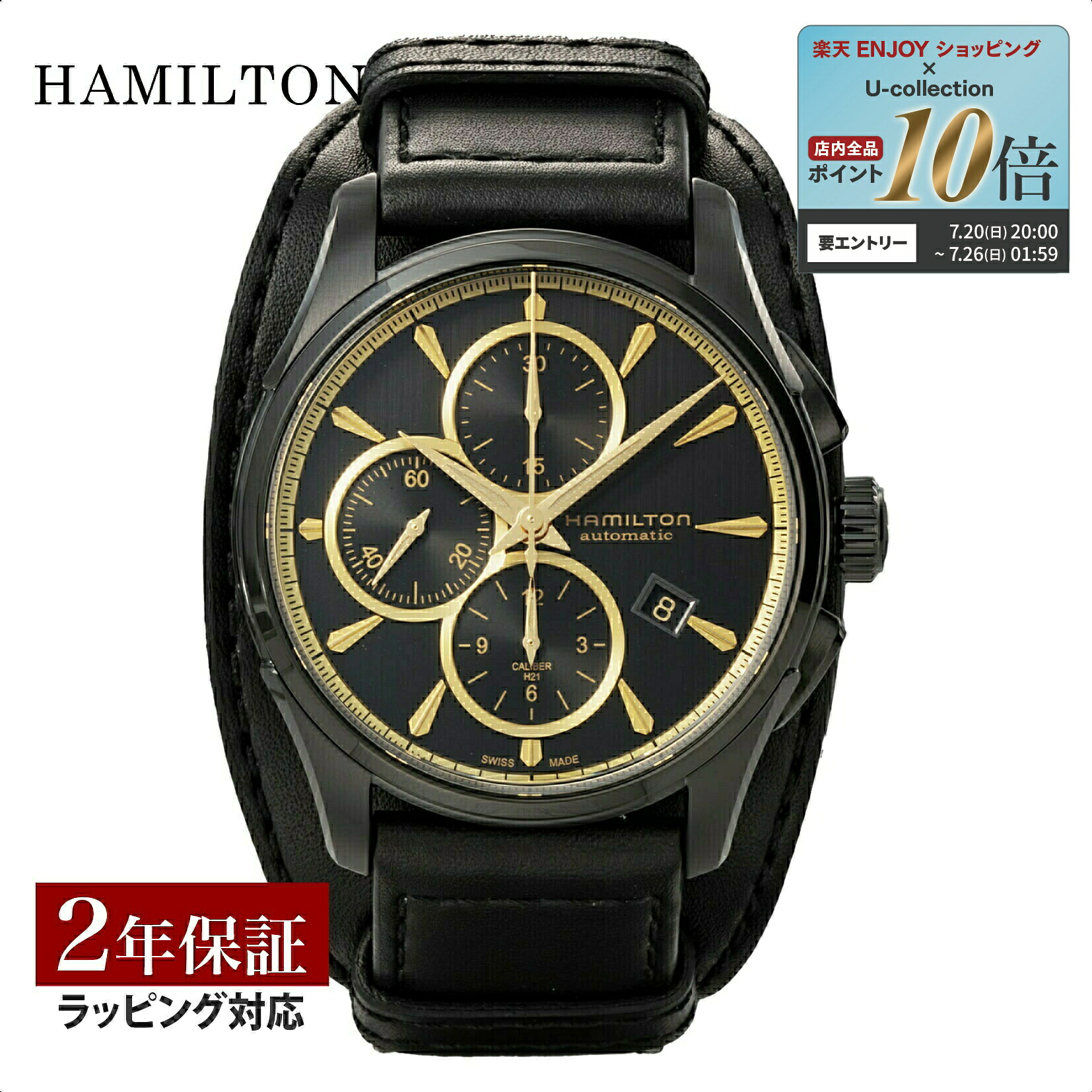 ブル小峡谷 シティー寄せあわせ＆ブロンズ SALE