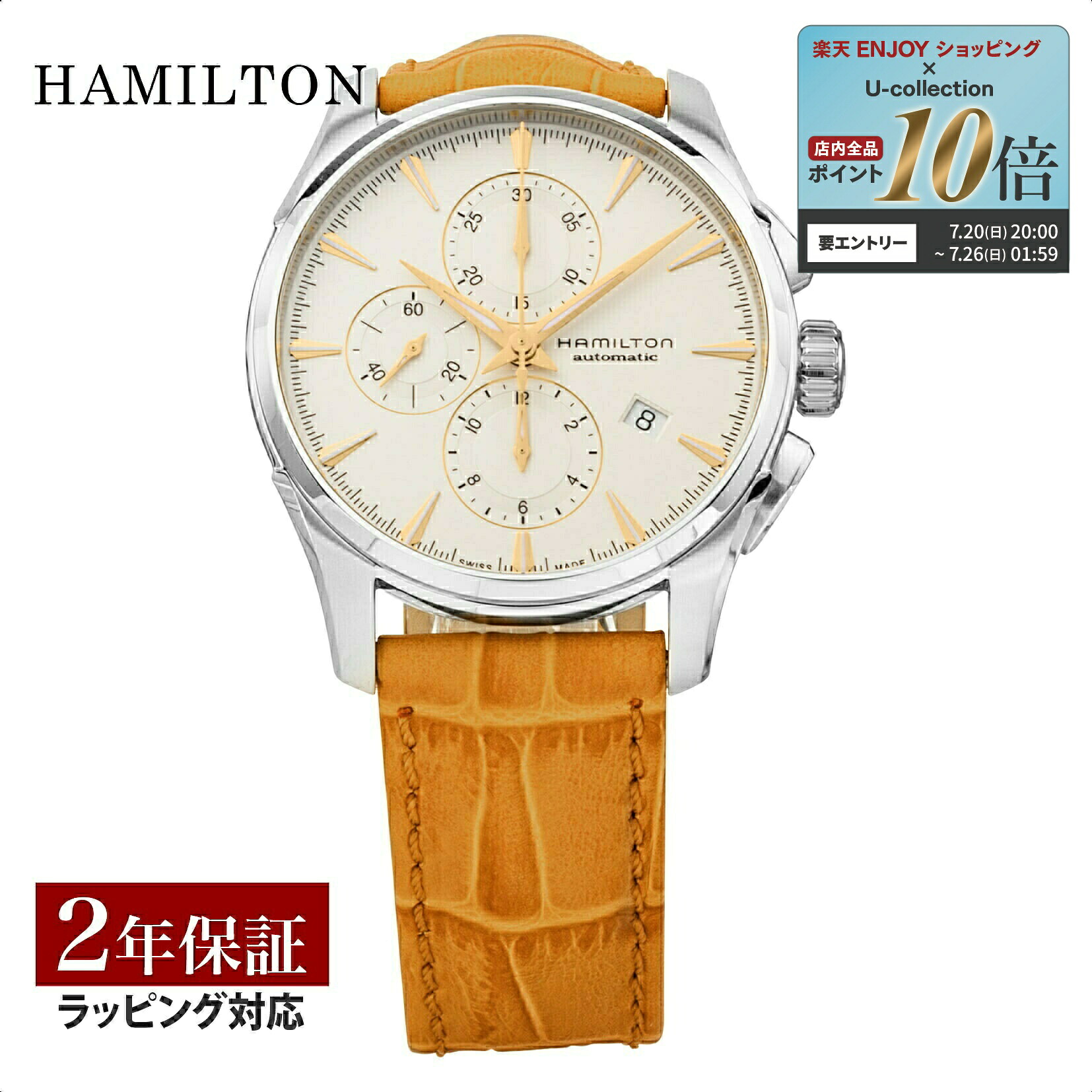 ブル小峡谷 シティー寄せあわせ＆ブロンズ SALE