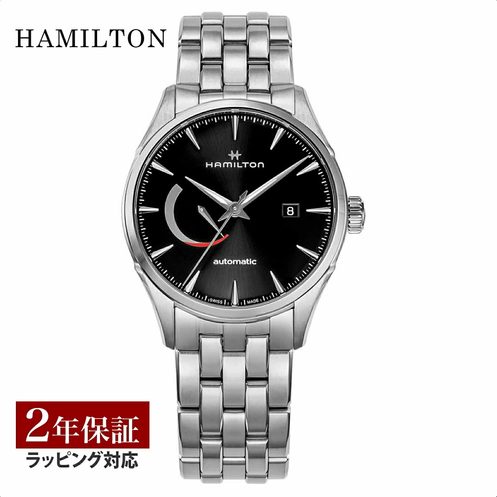 楽天市場】ハミルトン HAMILTON メンズ 時計 JAZZMASTER CHRONO ジャズ 