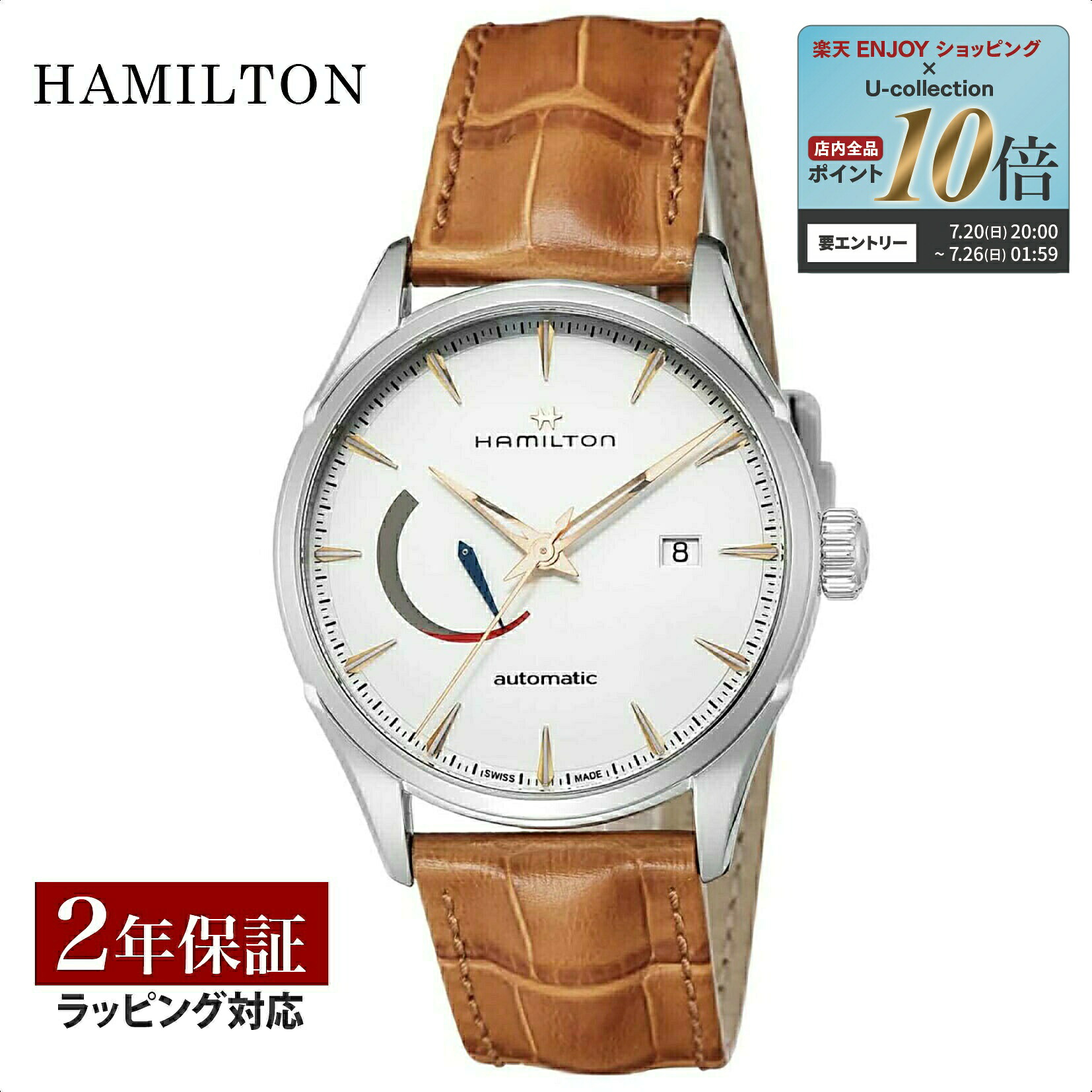 ブル小峡谷 シティー寄せ合わせ＆ブロンズ SALE
