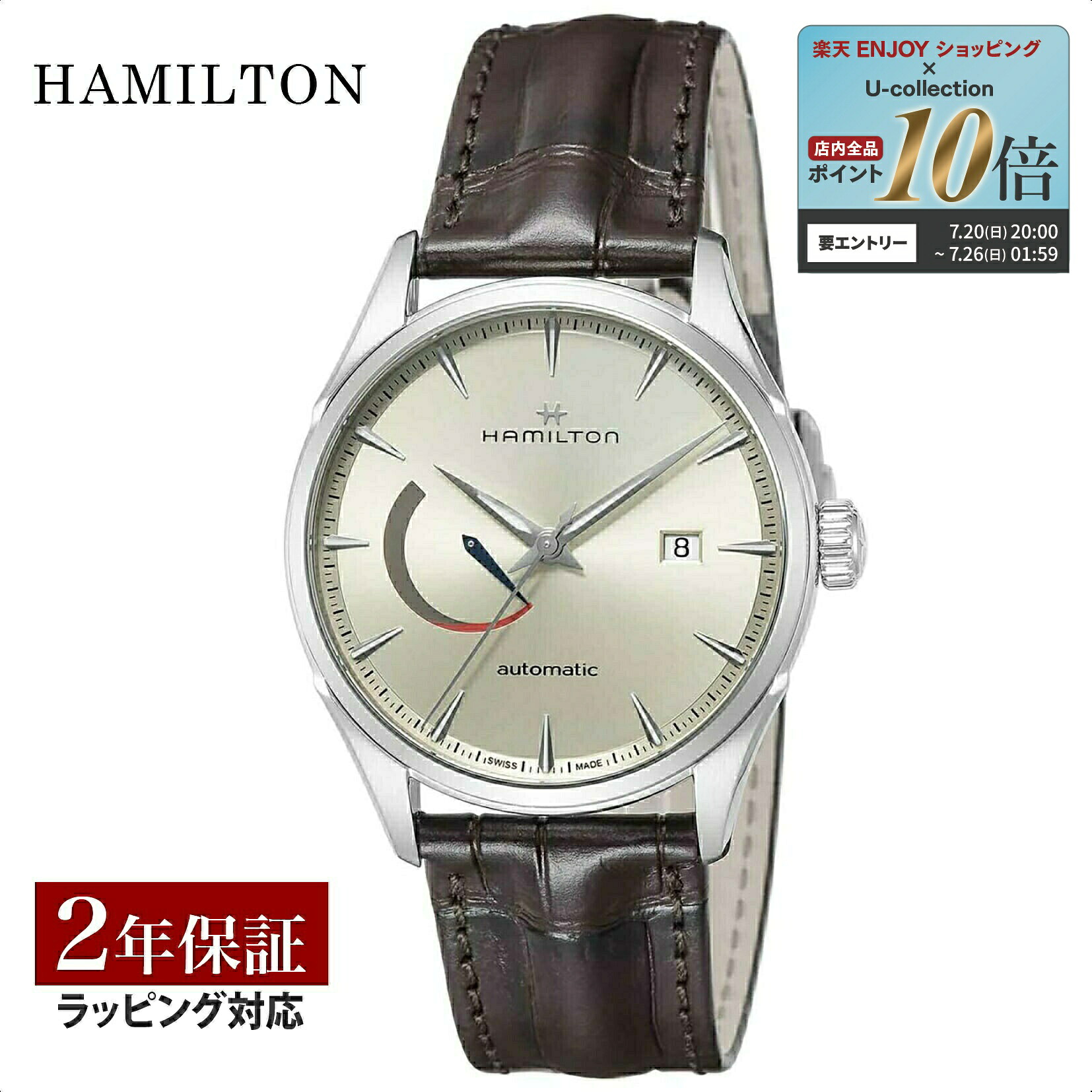 ブル小峡谷 シティー寄せ合わせ＆ブロンズ SALE