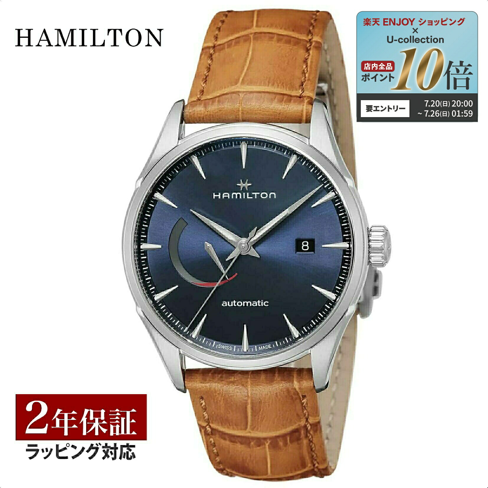 ブル小峡谷 シティー寄せ合わせ＆ブロンズ SALE