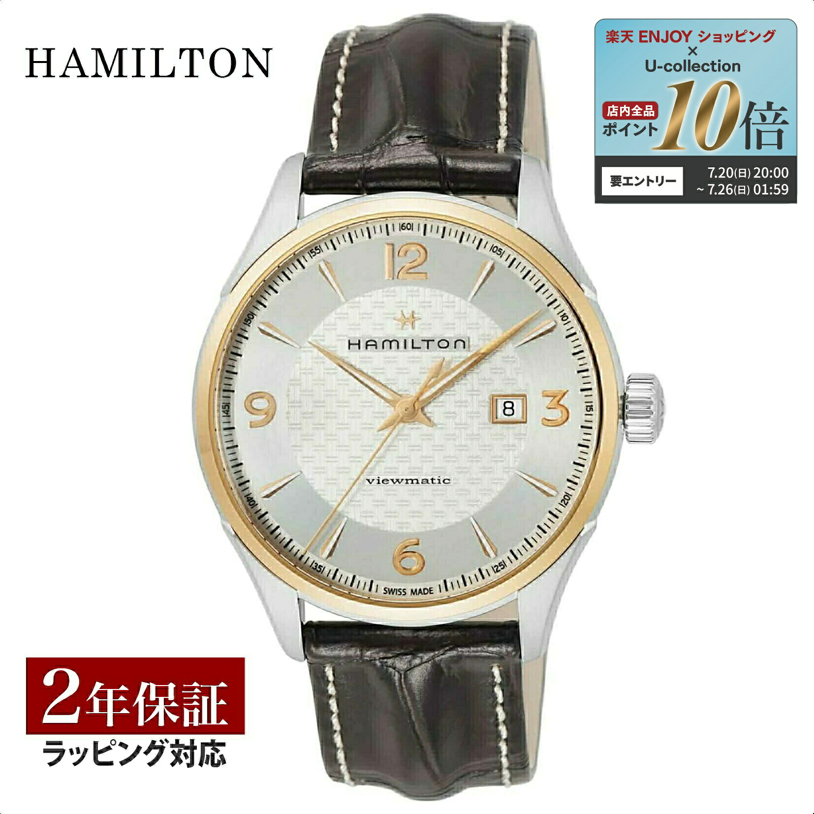 ブル小峡谷 シティー寄せ合わせ＆ブロンズ SALE