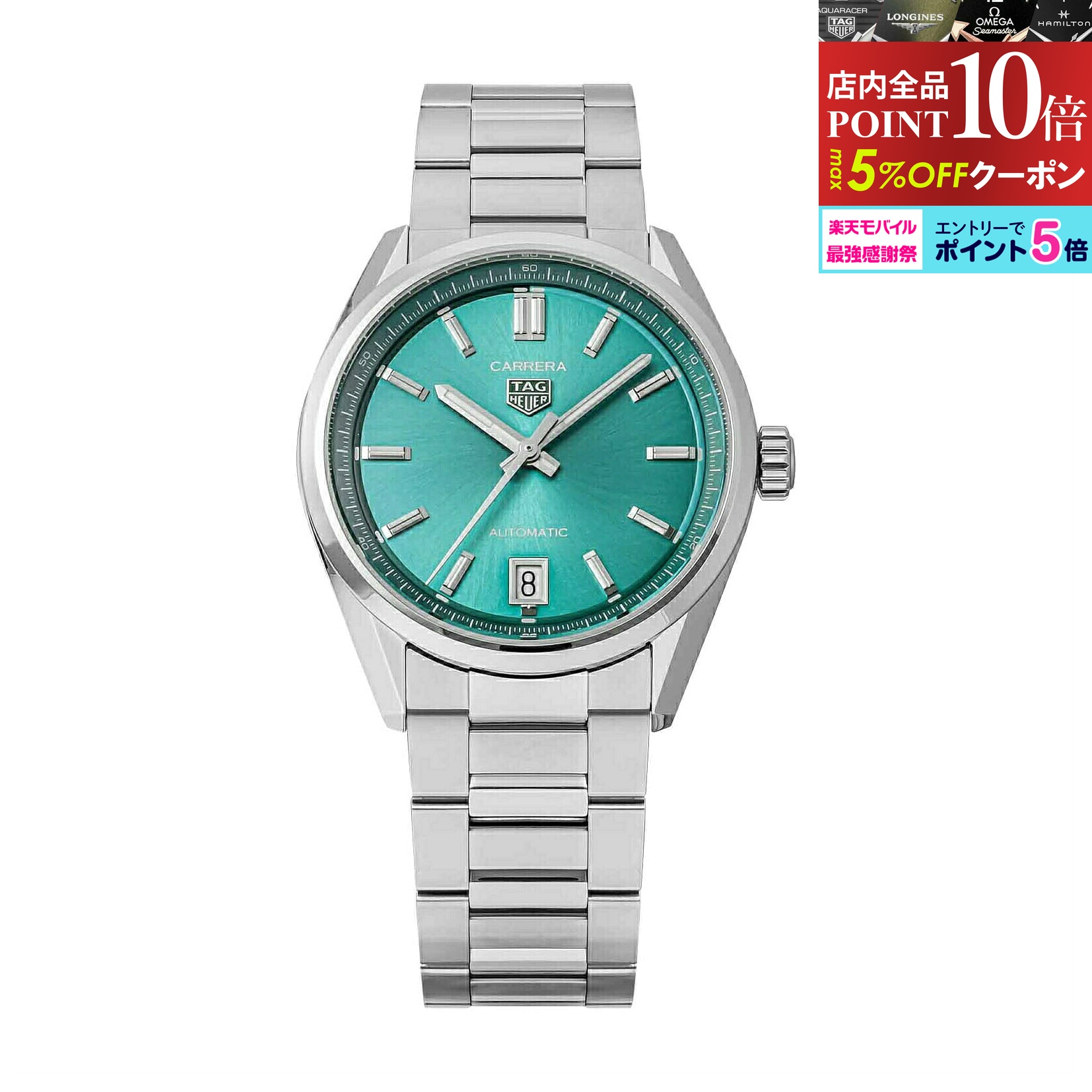 タグ・ホイヤー WBN2316.BA0001