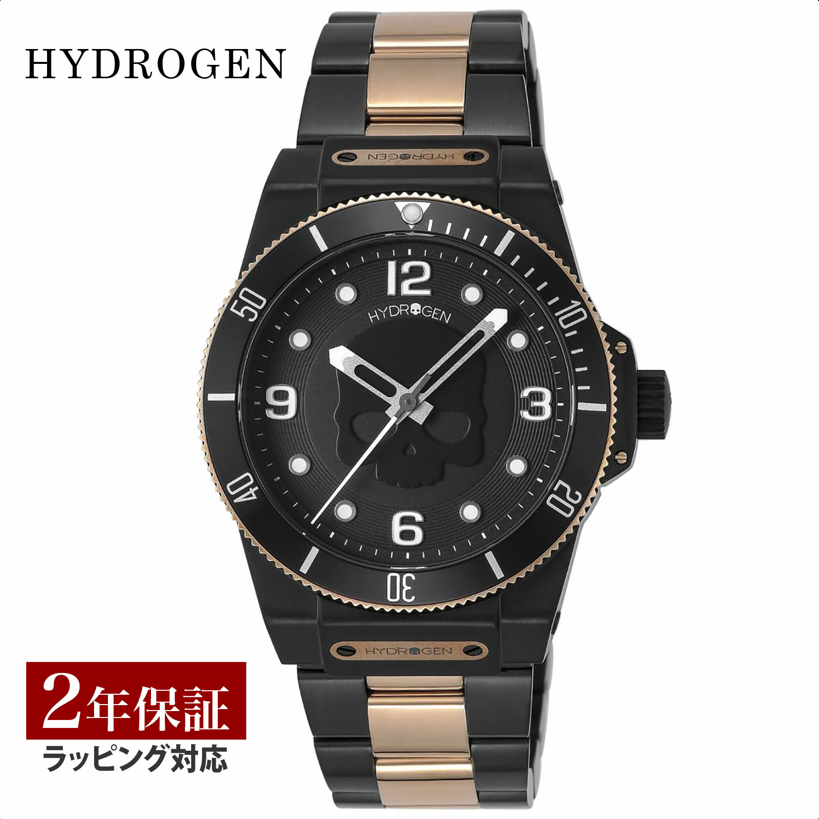 宇宙の香り SALE‼️【新品】HYDROGEN(ハイドロゲン) ブラック 40